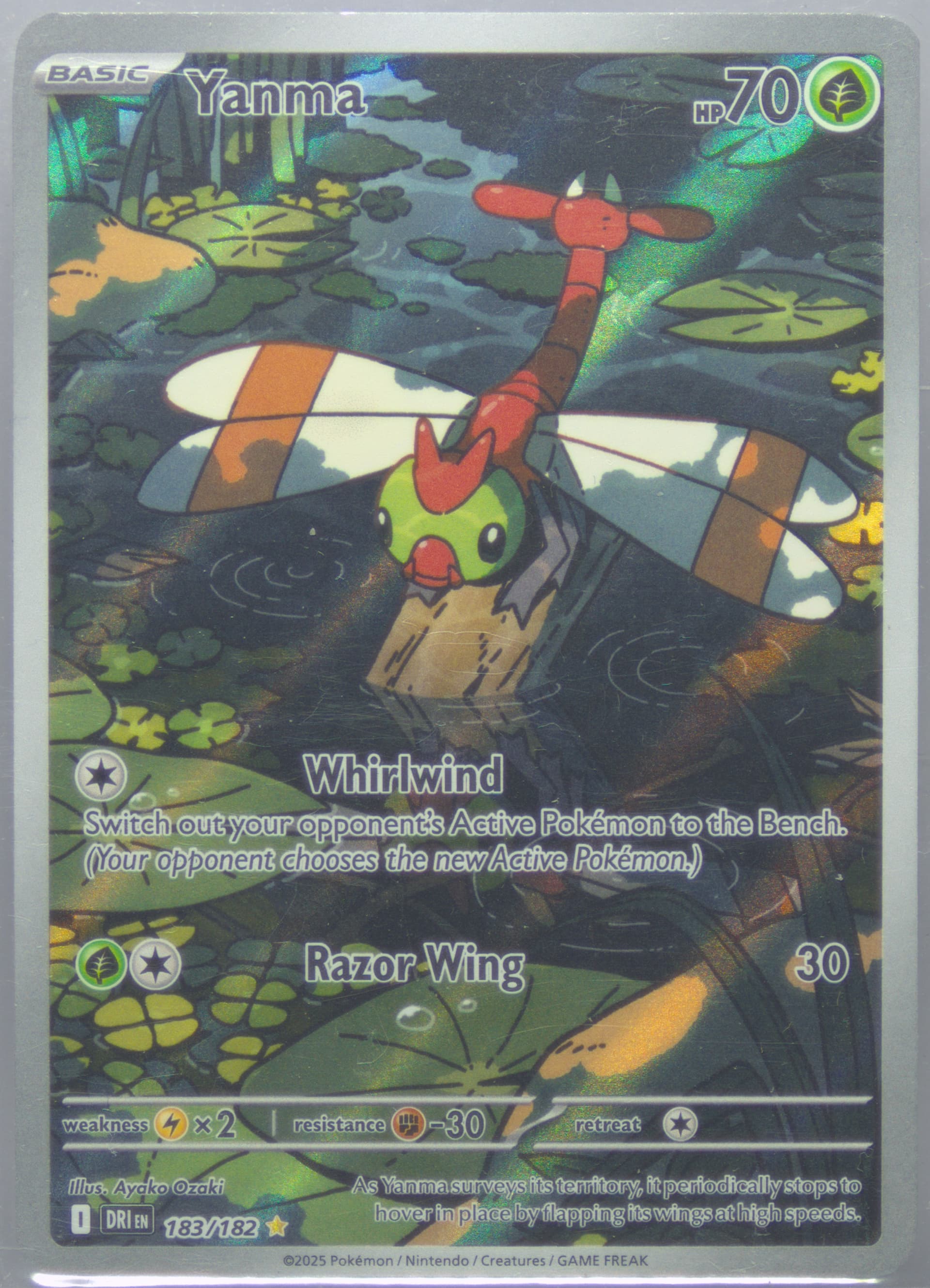 Yanma Illustration Rare (183) 2025 Pokemon Dri EN-Destined Rivals