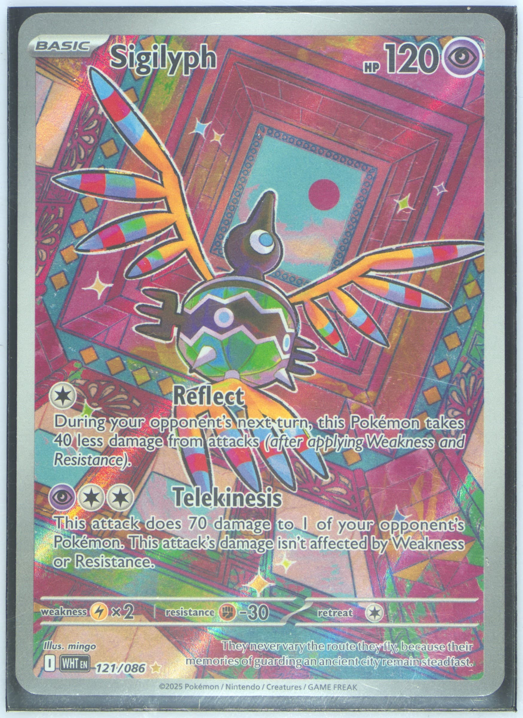 Sigilyph Illustration Rare (121) 2025 Pokemon Wht EN-White Flare