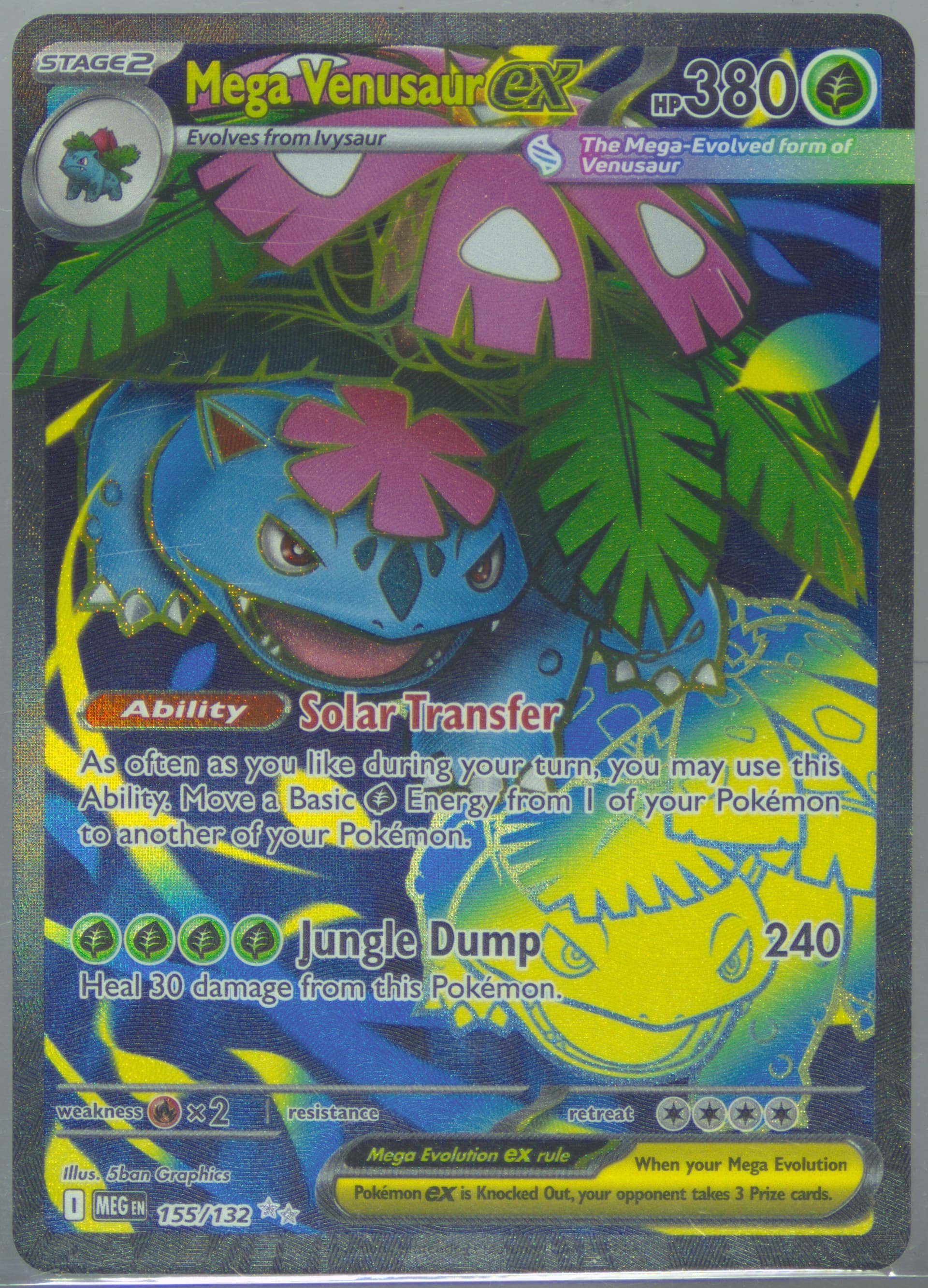 Mega Venusaur EX Ultra Rare (155) 2025 Pokemon Meg EN-Mega Evolution