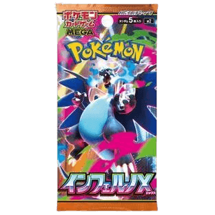 Inferno X Booster Pack - M2: Inferno X (Japanese)