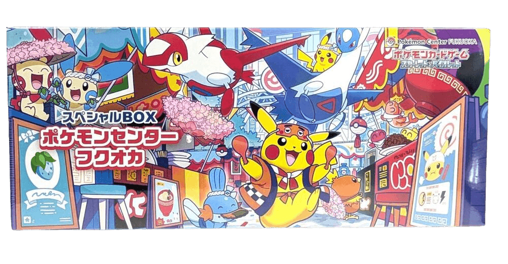 Special BOX Pokemon Center Fukuoka - Special Box Collections (Japanese)