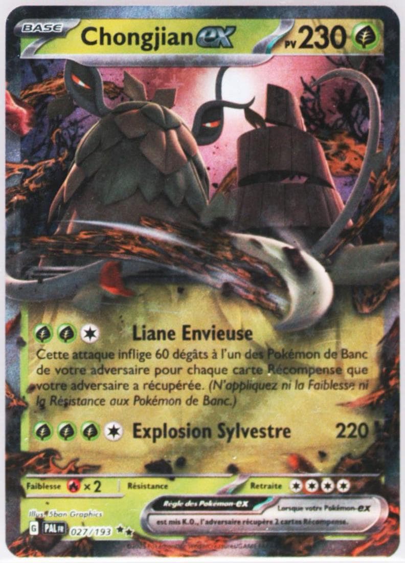 WO-Chien EX (027) 2023 Pokemon French Pal FR-Paldea Evolved
