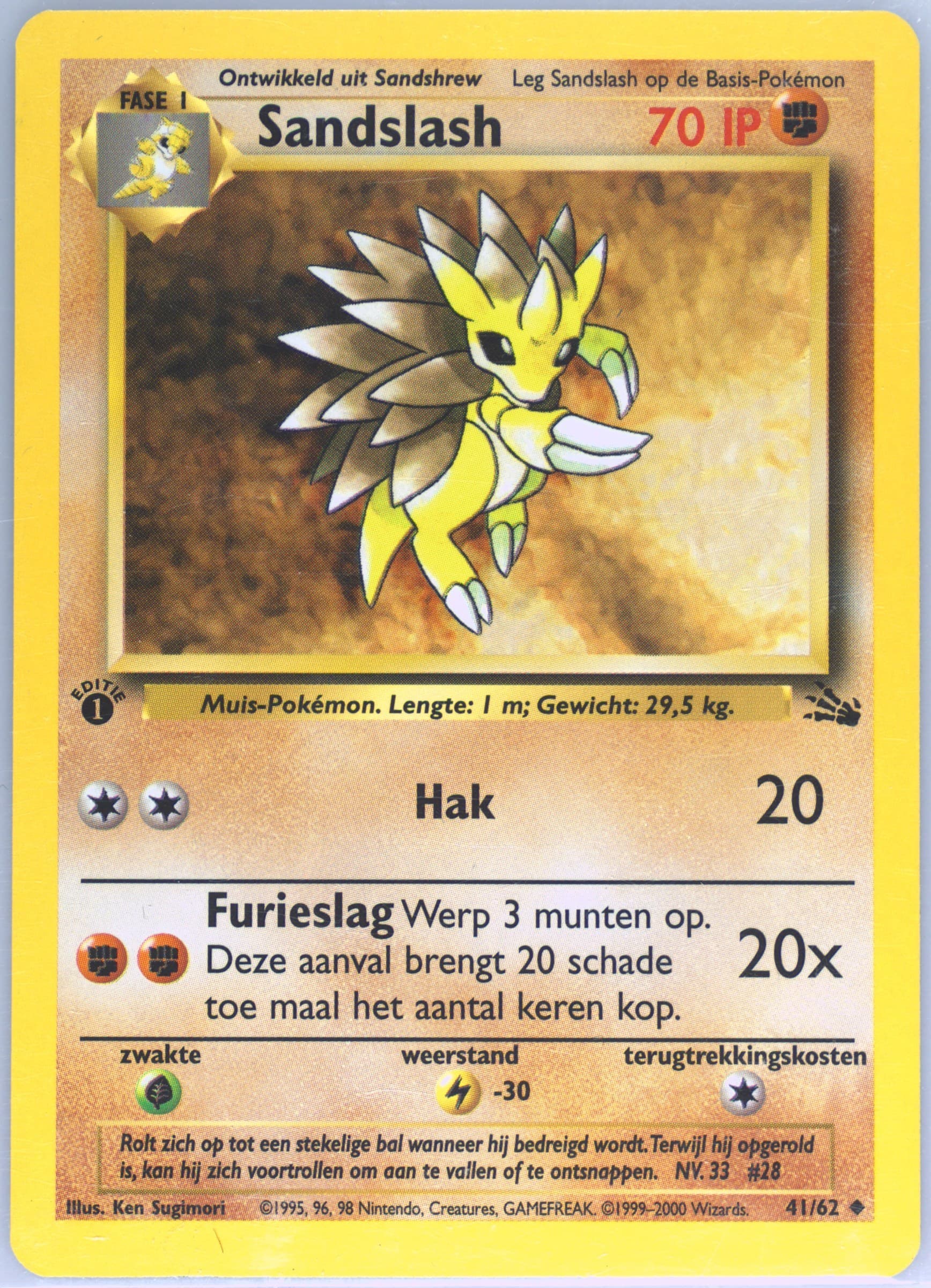 Sandslash 1st Edition (41) 2000 Pokemon Dutch Fossil