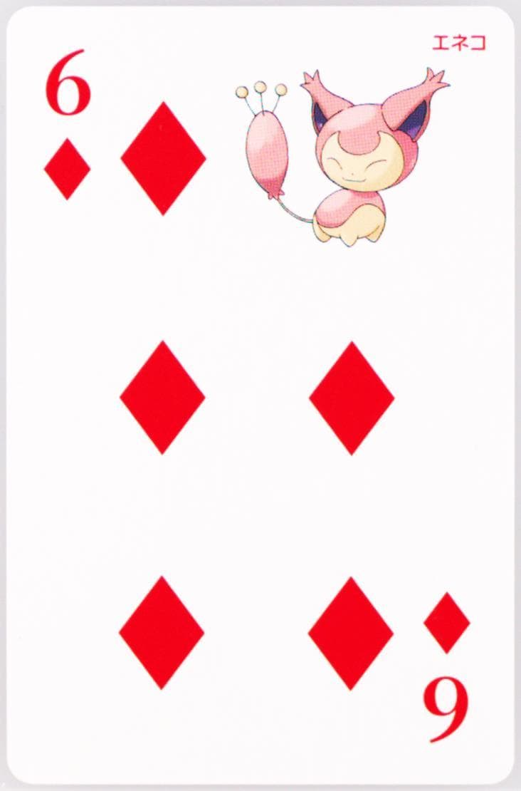 Skitty 6 of Diamonds 2015 Pokemon Alpha Sapphire Playing Cards