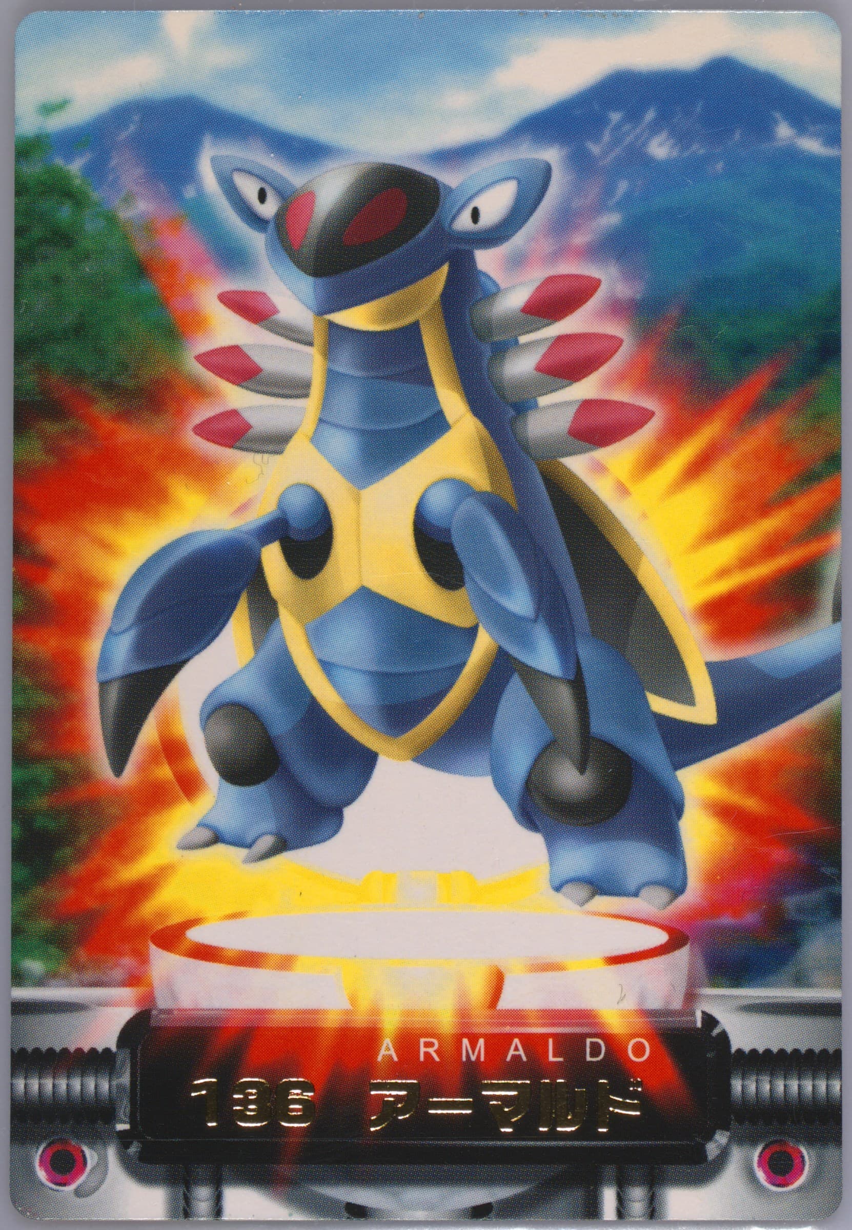 Armaldo (136) 2003 Carddass Pokemon Advanced Generation Zukancard Part 2