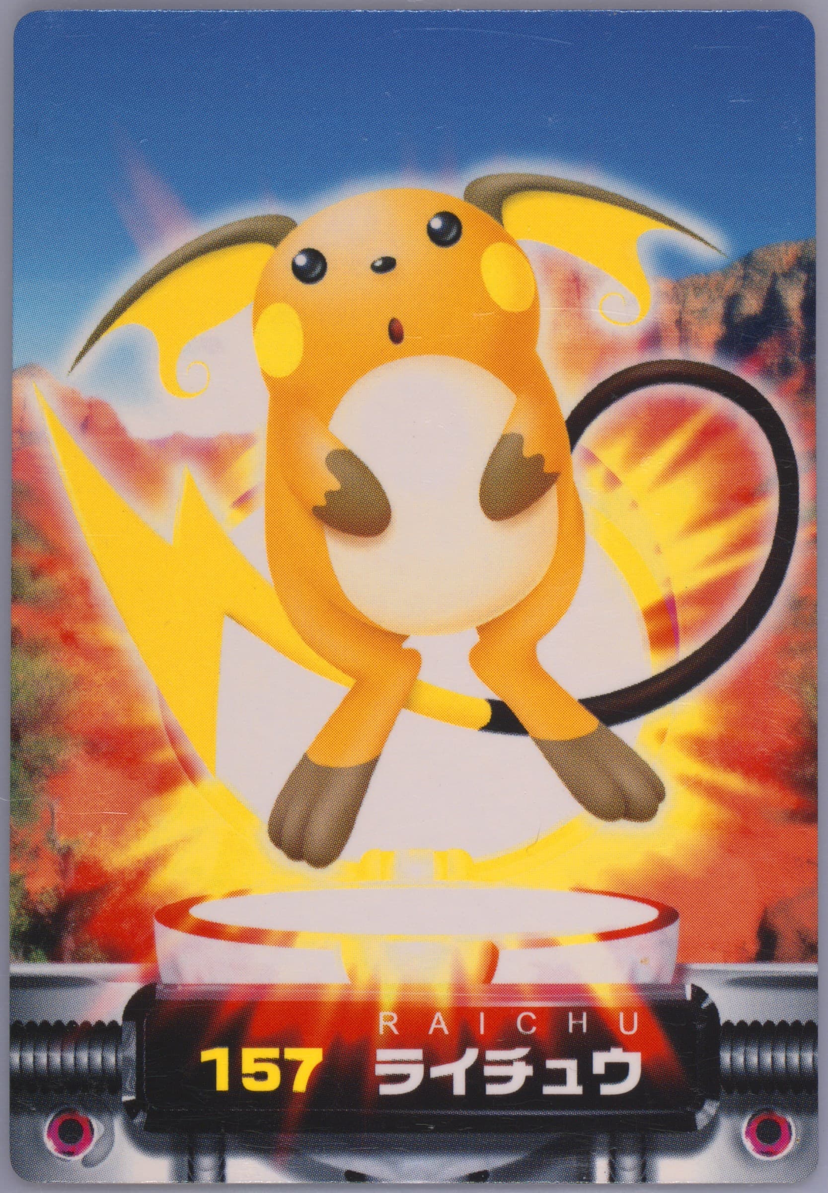 Raichu (157) 2003 Carddass Pokemon Advanced Generation Zukancard Part 1