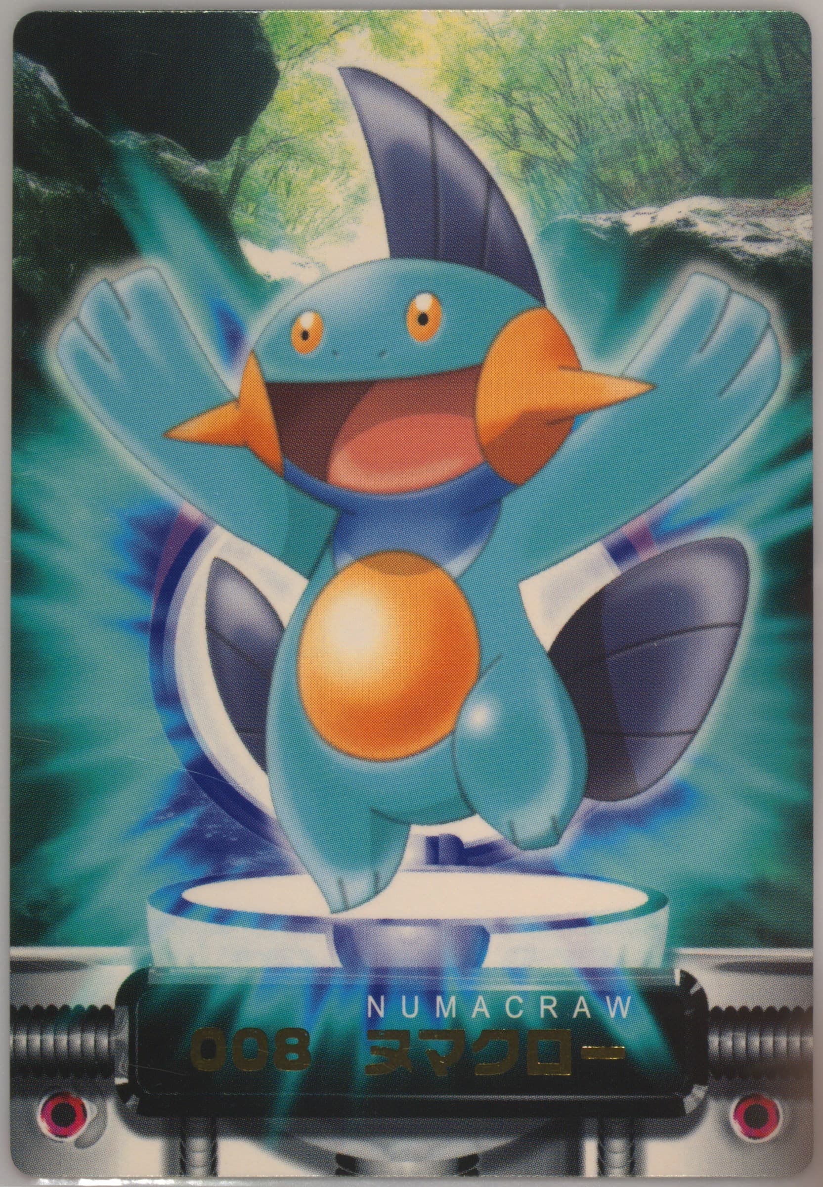 Marshtomp (008) 2003 Carddass Pokemon Advanced Generation Zukancard Part 1