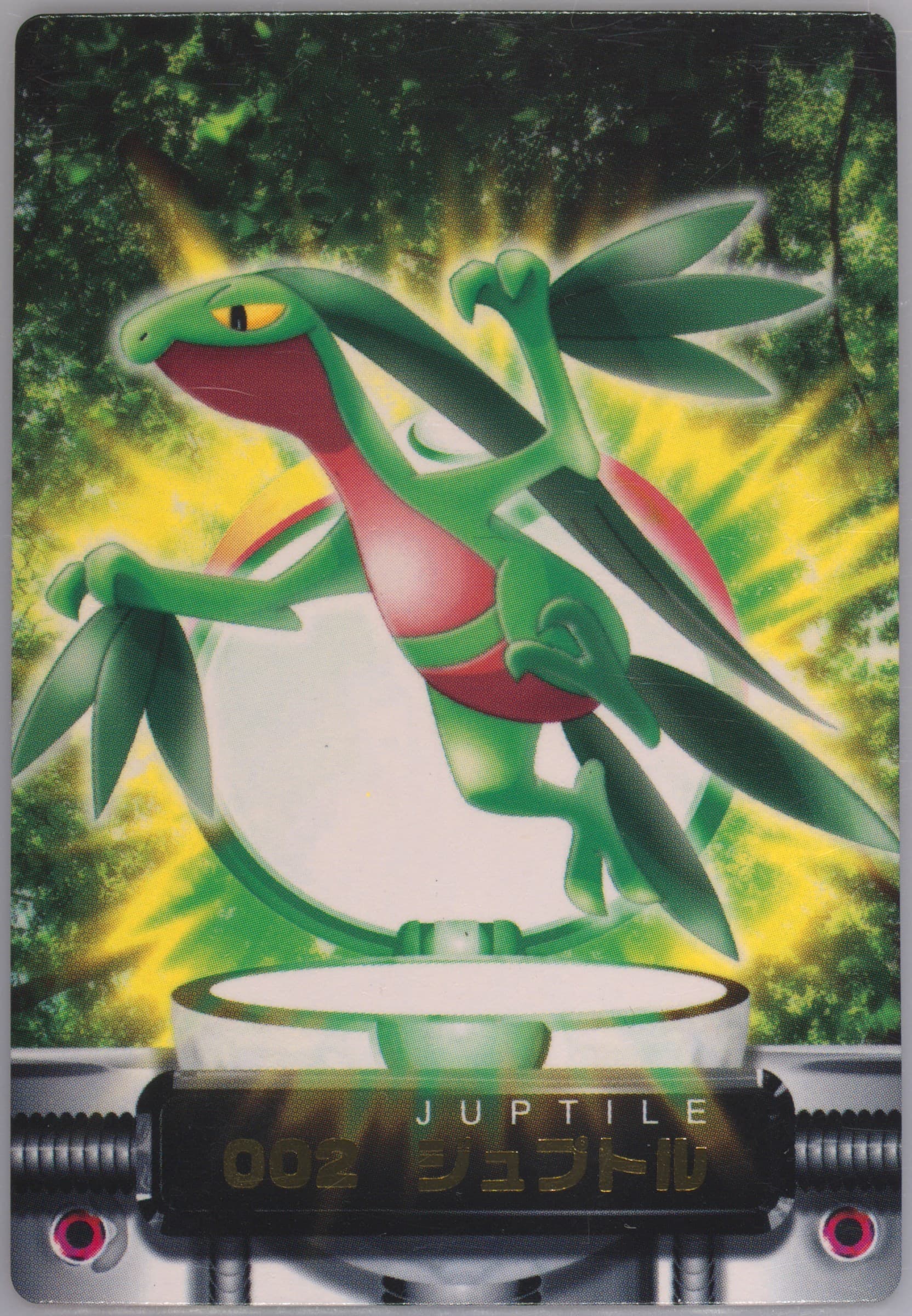 Grovyle (002) 2003 Carddass Pokemon Advanced Generation Zukancard Part 1