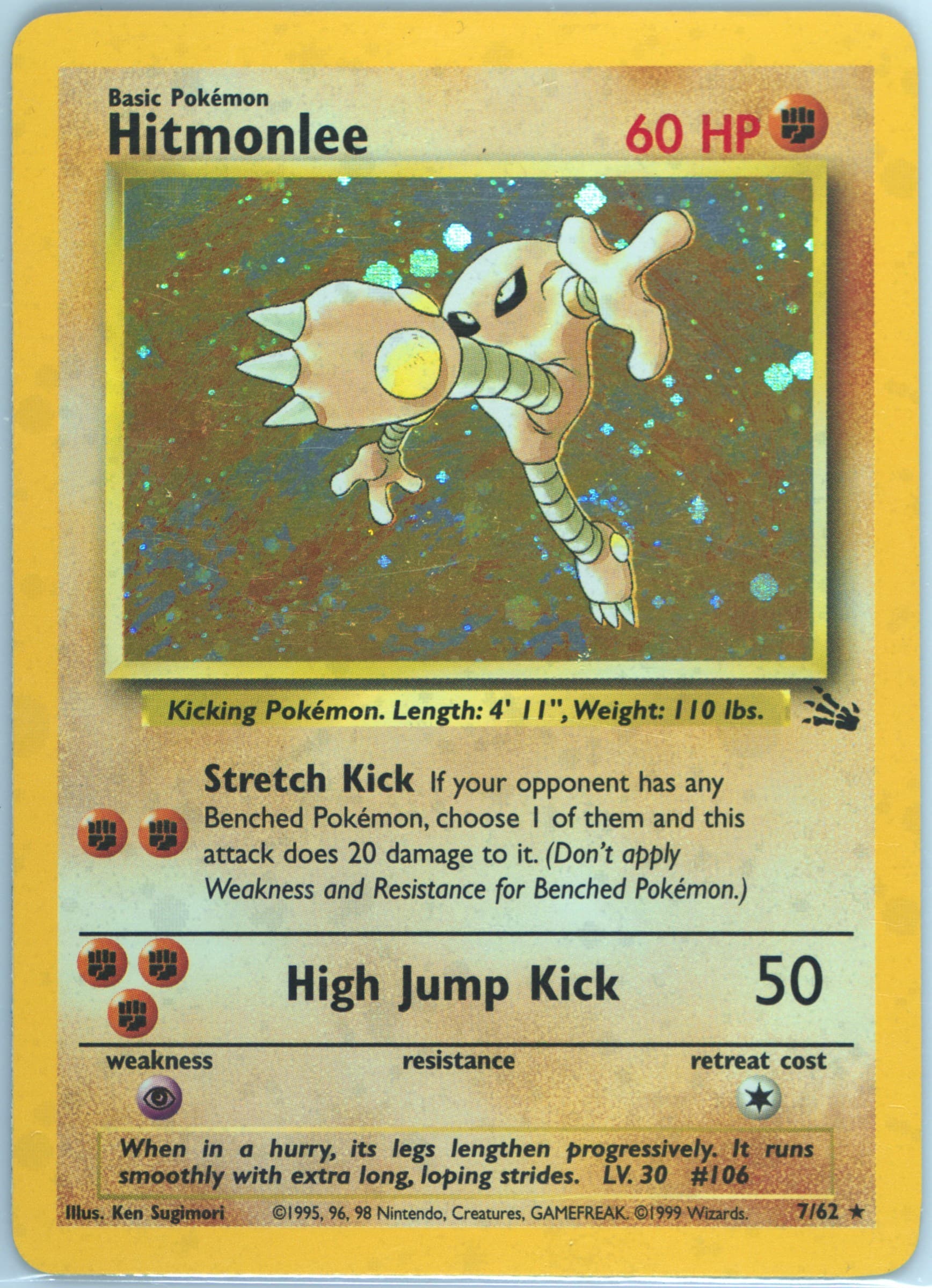 Hitmonlee-Holo Cosmos (7) 1999 Pokemon Fossil