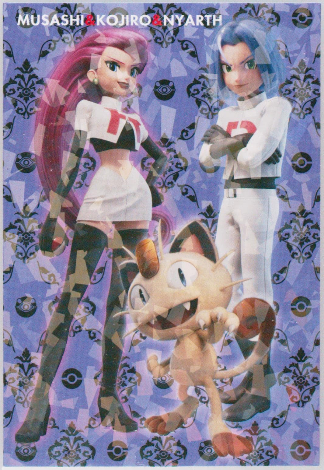 Team Rocket 2019 Ensky Pokemon Mewtwo Strikes Back Evolution Movie Bromide