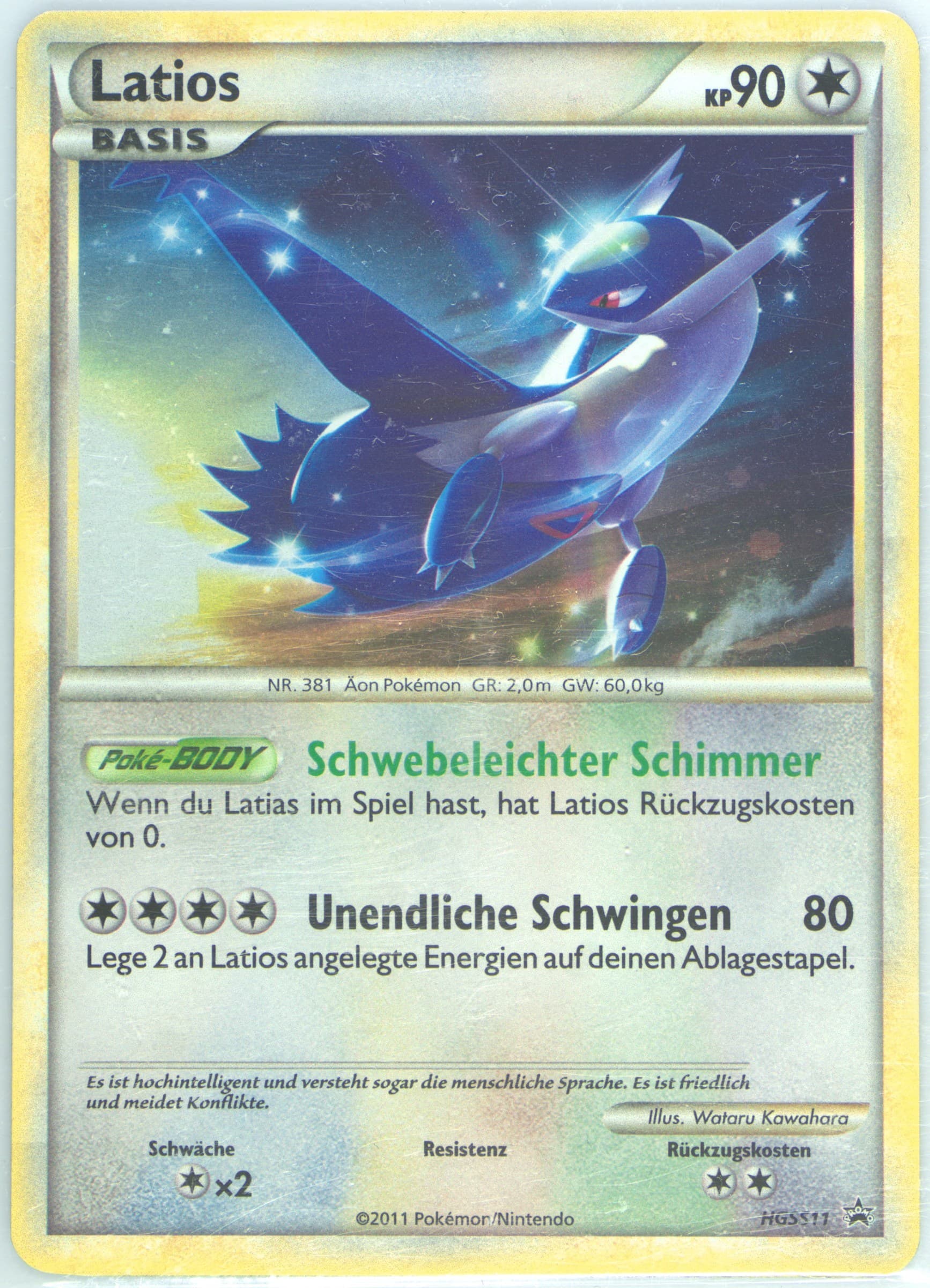 Latios Cosmos Holo-French (HGSS11) 2010 Pokemon Heartgold & Soulsilver Promo