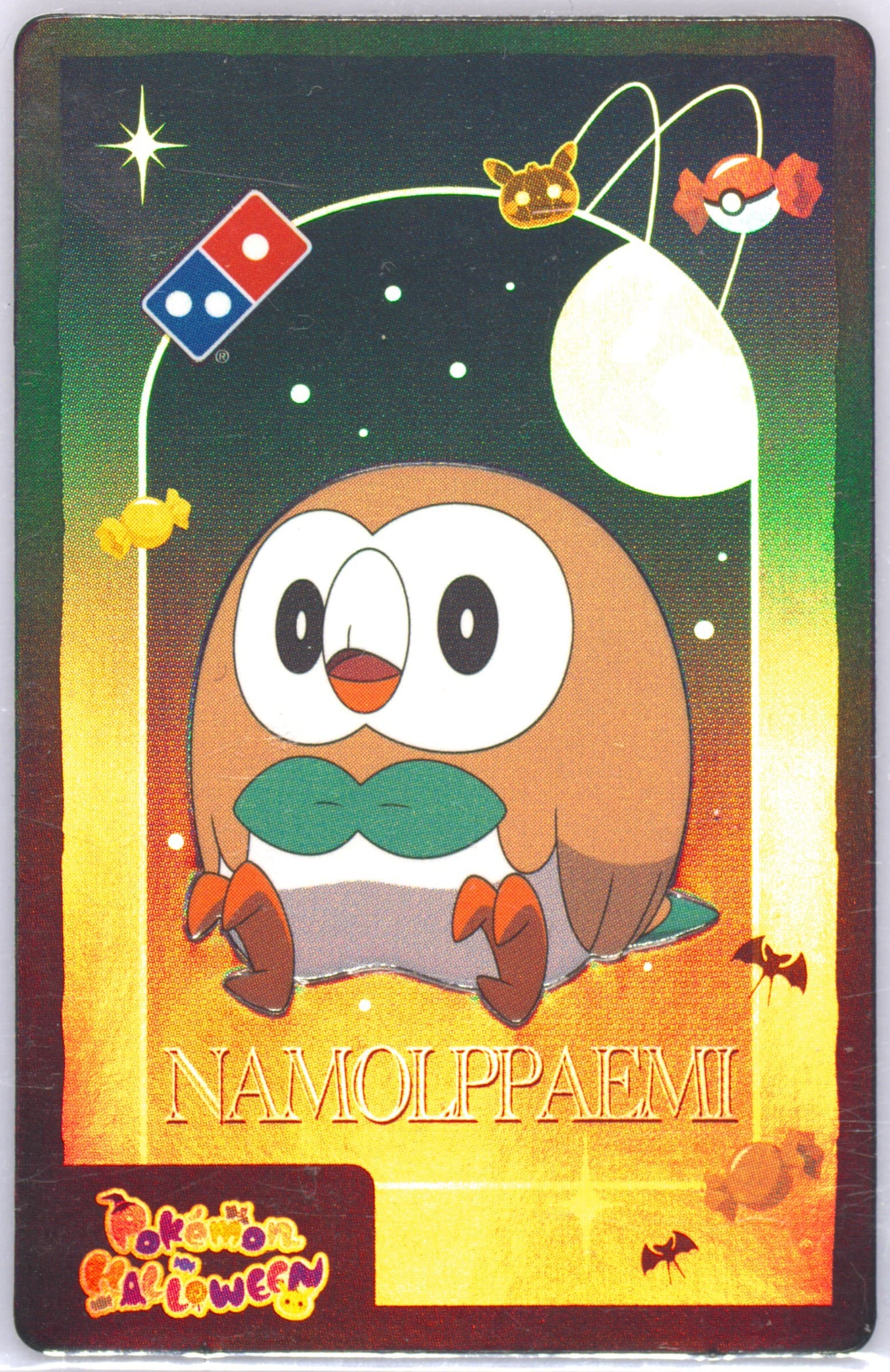 Rowlet 2022 Domino's X Pokemon Halloween Hologram Art