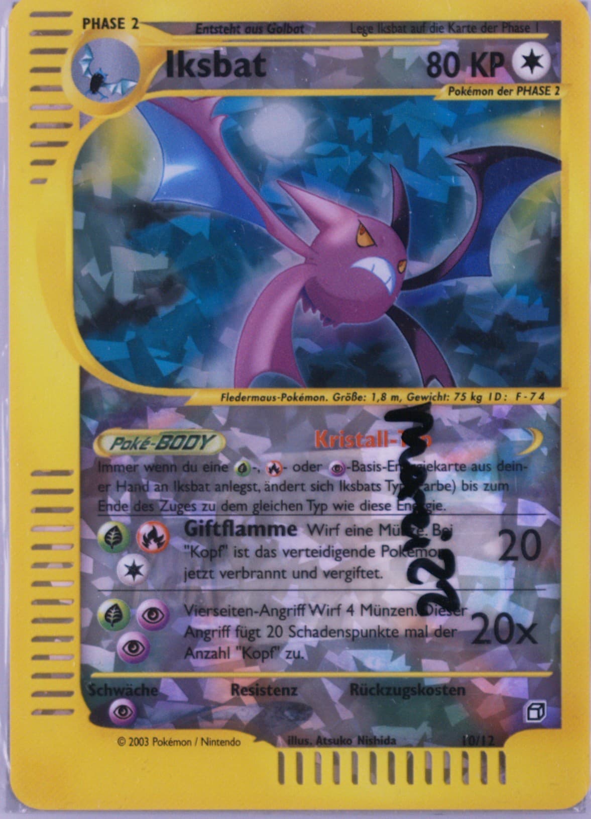 Iksbat German (10) 2003 Pokemon Skyridge Box Topper