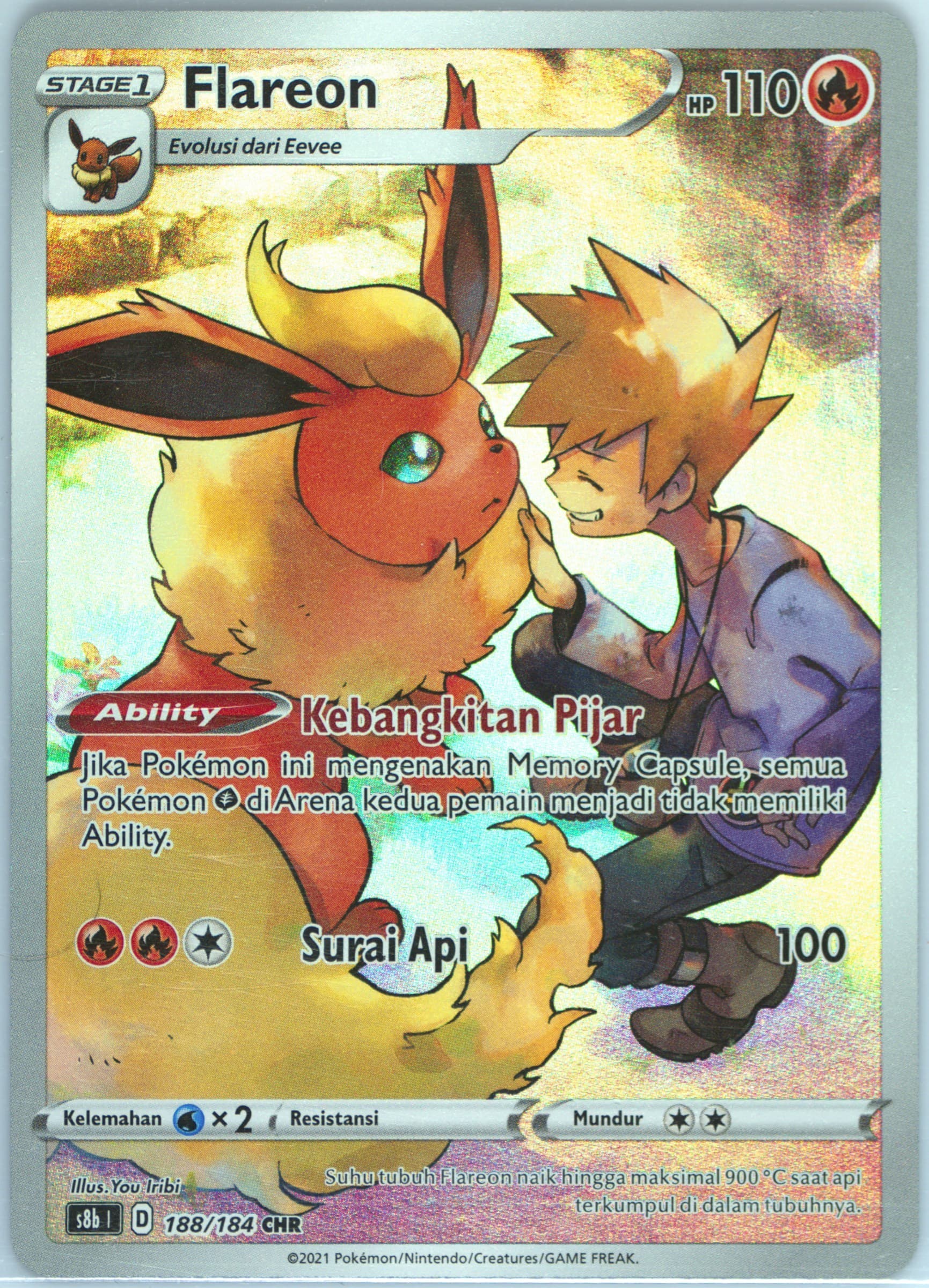 Full Art/Flareon (188) 2022 Pokemon Indonesian Sword & Shield Vmax Climax