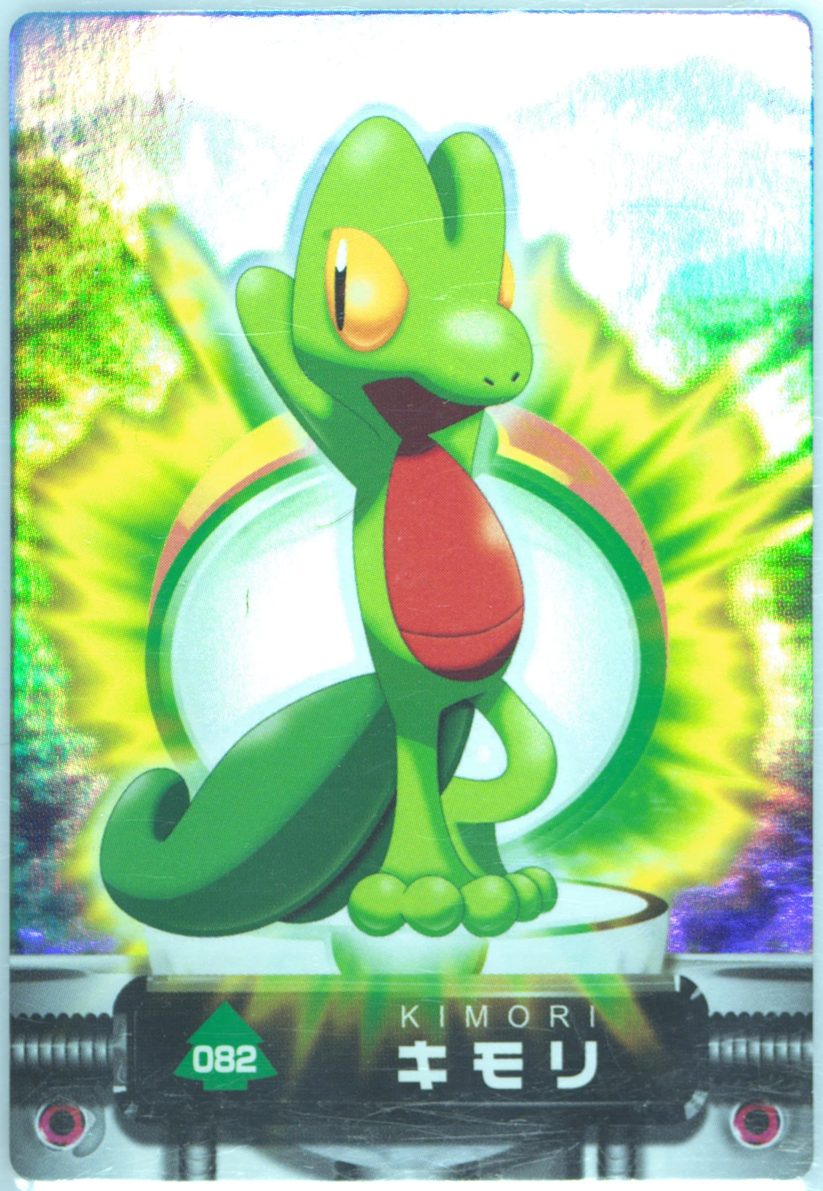 Treecko (082) 2004 Carddass Pokemon Advanced Generation Zukan Card