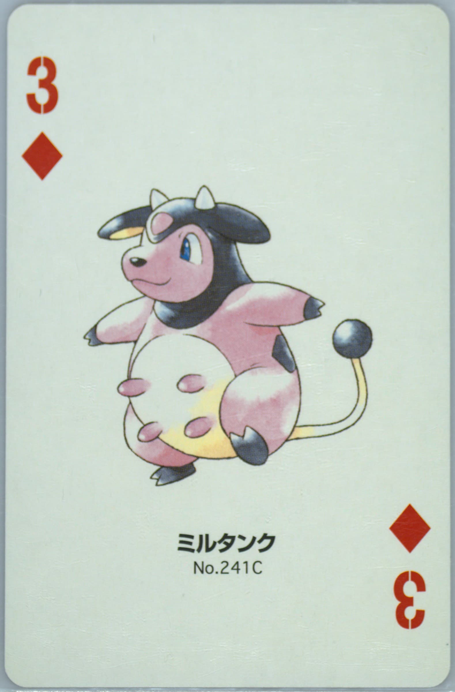 Miltank 3 of Diamonds (241C) 2000 Pokemon Silver Version Part 2 Playing Cards