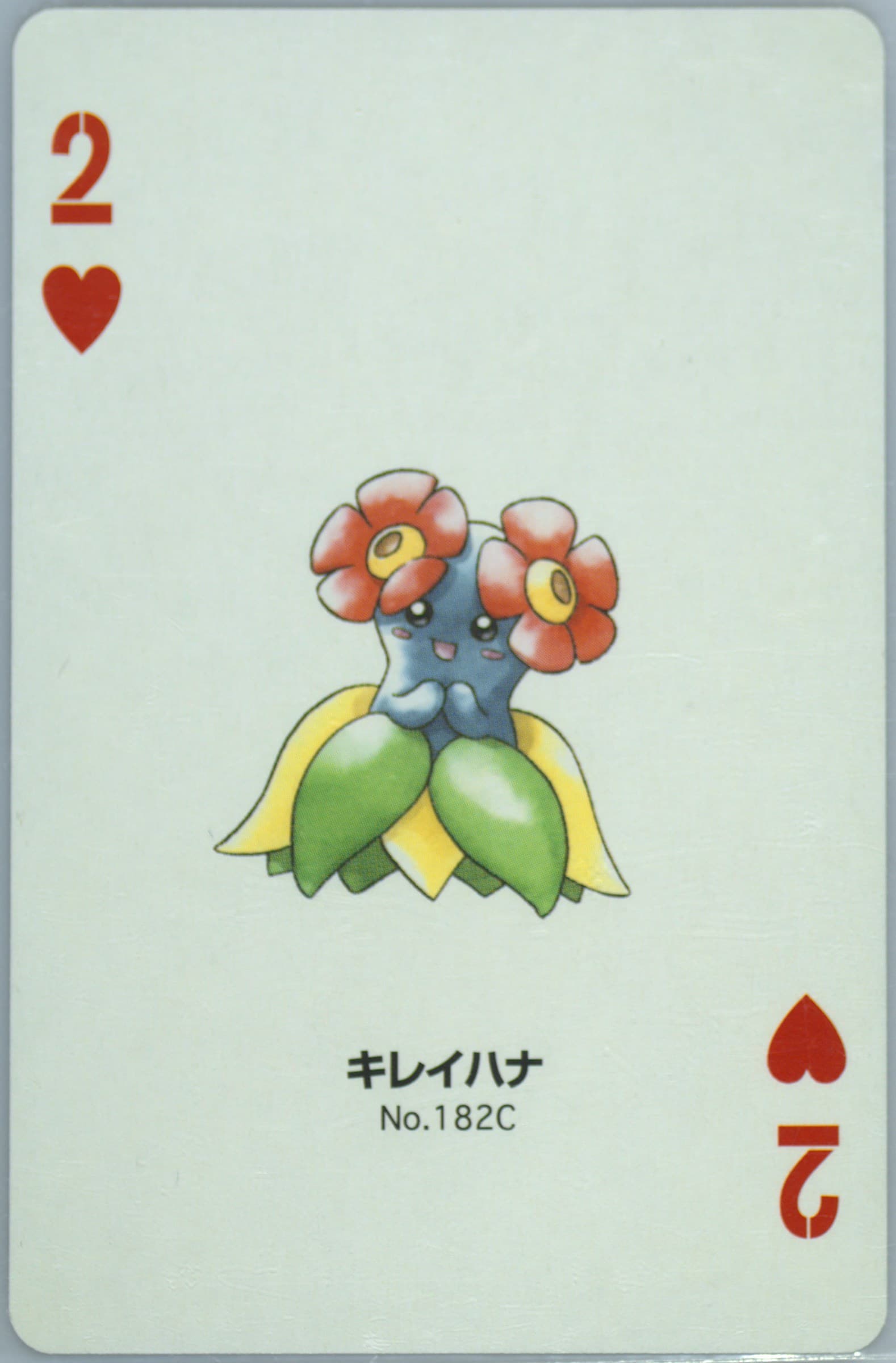 Bellossom 2 of Hearts (182C) 2000 Pokemon Silver Version Part 2 Playing Cards