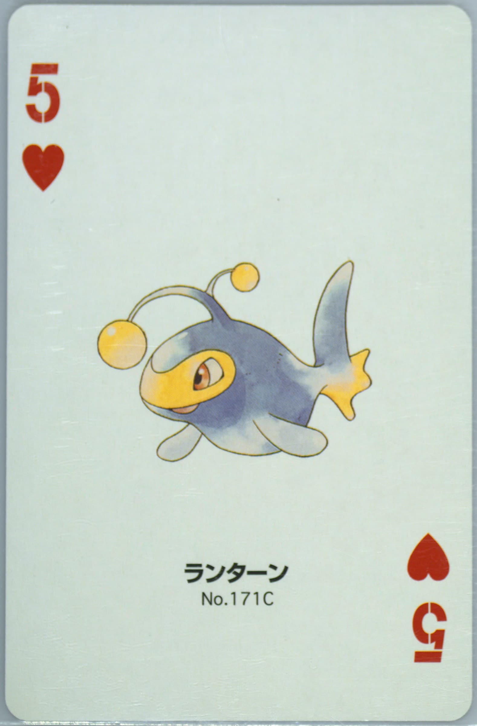 Lanturn 5 of Hearts (171C) 2000 Pokemon Silver Version Part 2 Playing Cards