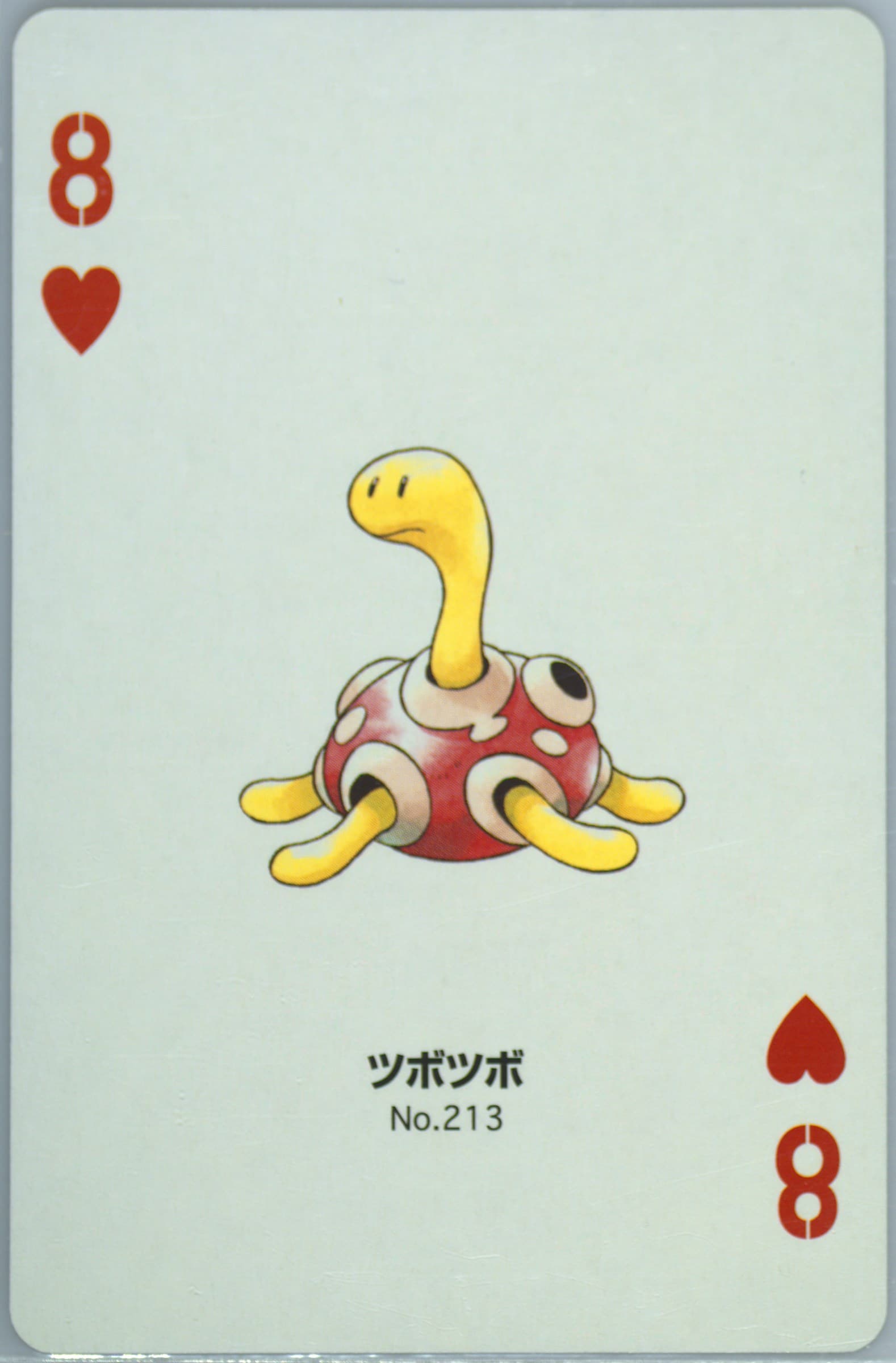 Shuckle 8 of Hearts (213) 2000 Pokemon Silver Version Part 2 Playing Cards