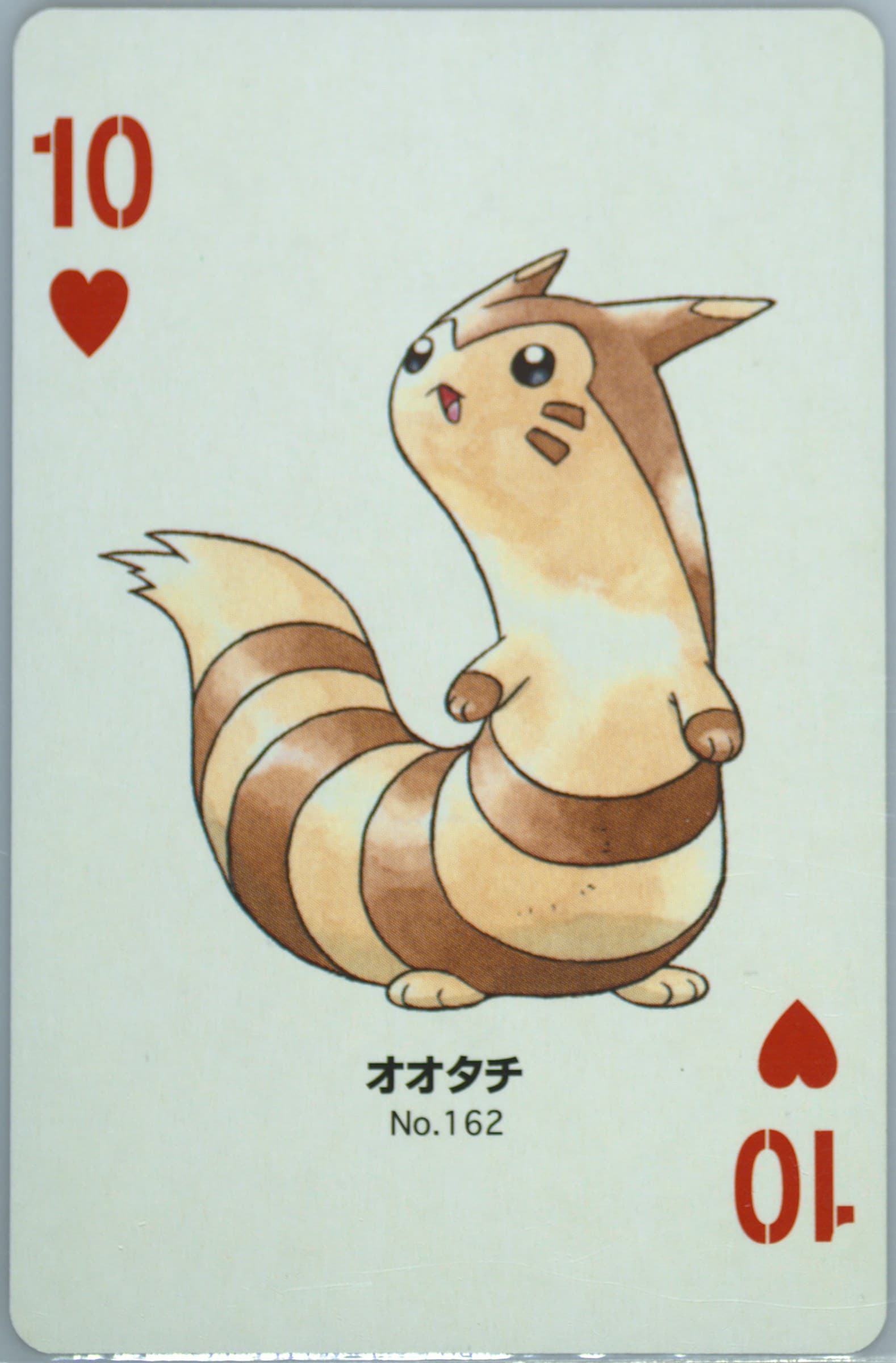Furret 10 of Hearts (162) 2000 Pokemon Silver Version Part 2 Playing Cards