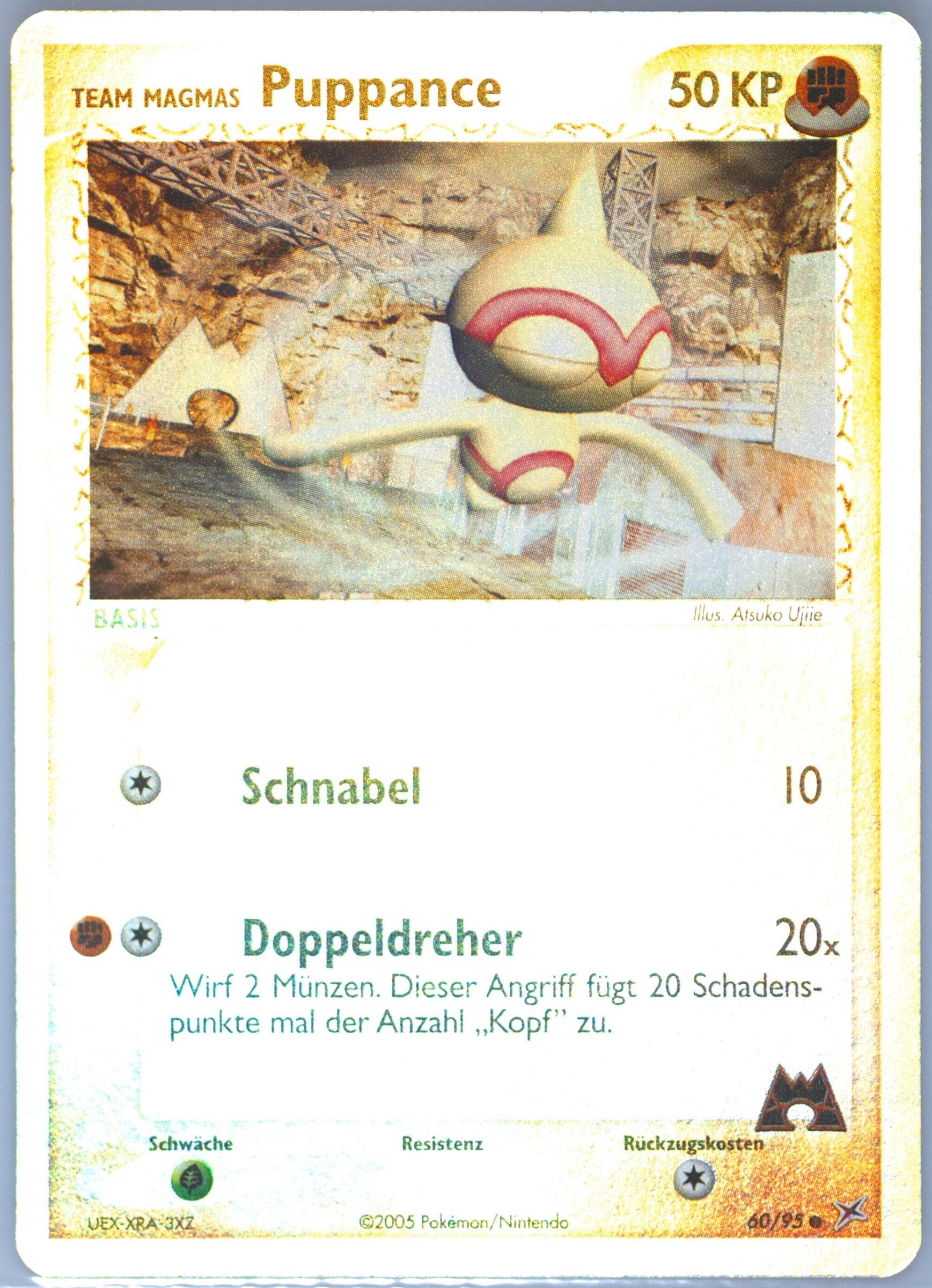 Team Magmas Puppance-Reverse Foil (60) 2005 Pokemon German EX Team Magma VS Team Aqua