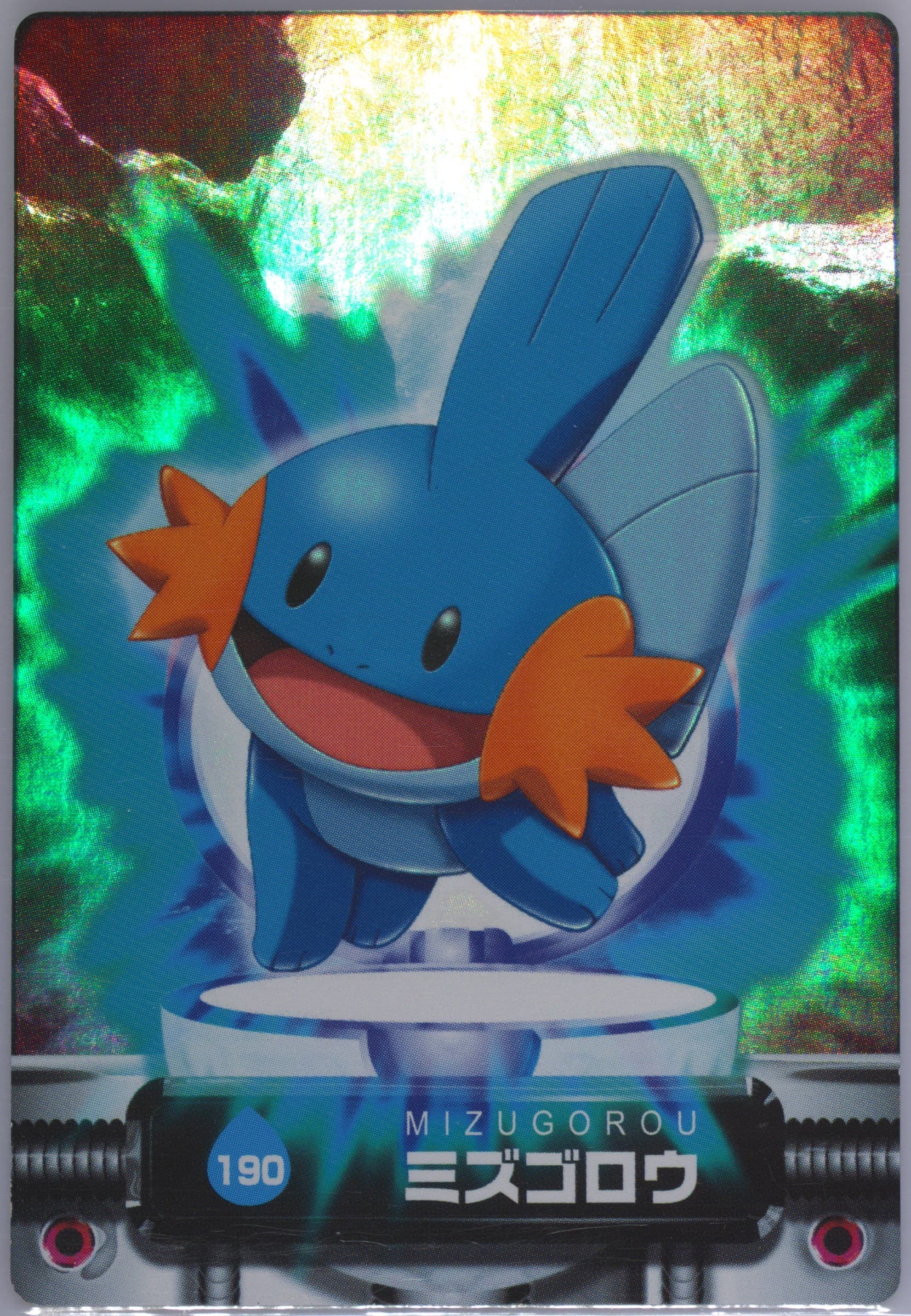 Mudkip (190) 2004 Carddass Pokemon Advanced Generation Zukan Card