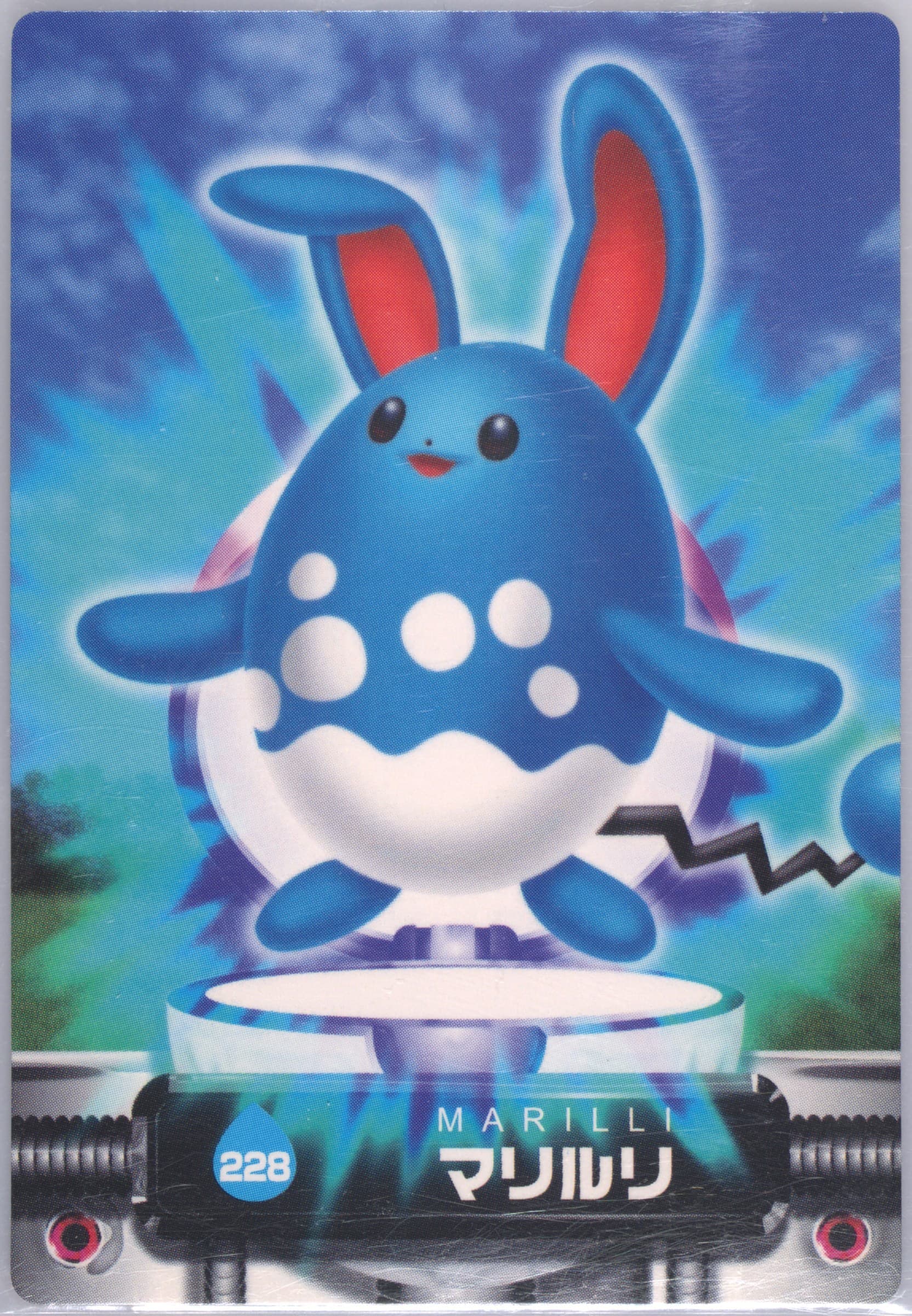 Azumarill (228) 2004 Carddass Pokemon Advanced Generation Zukan Card
