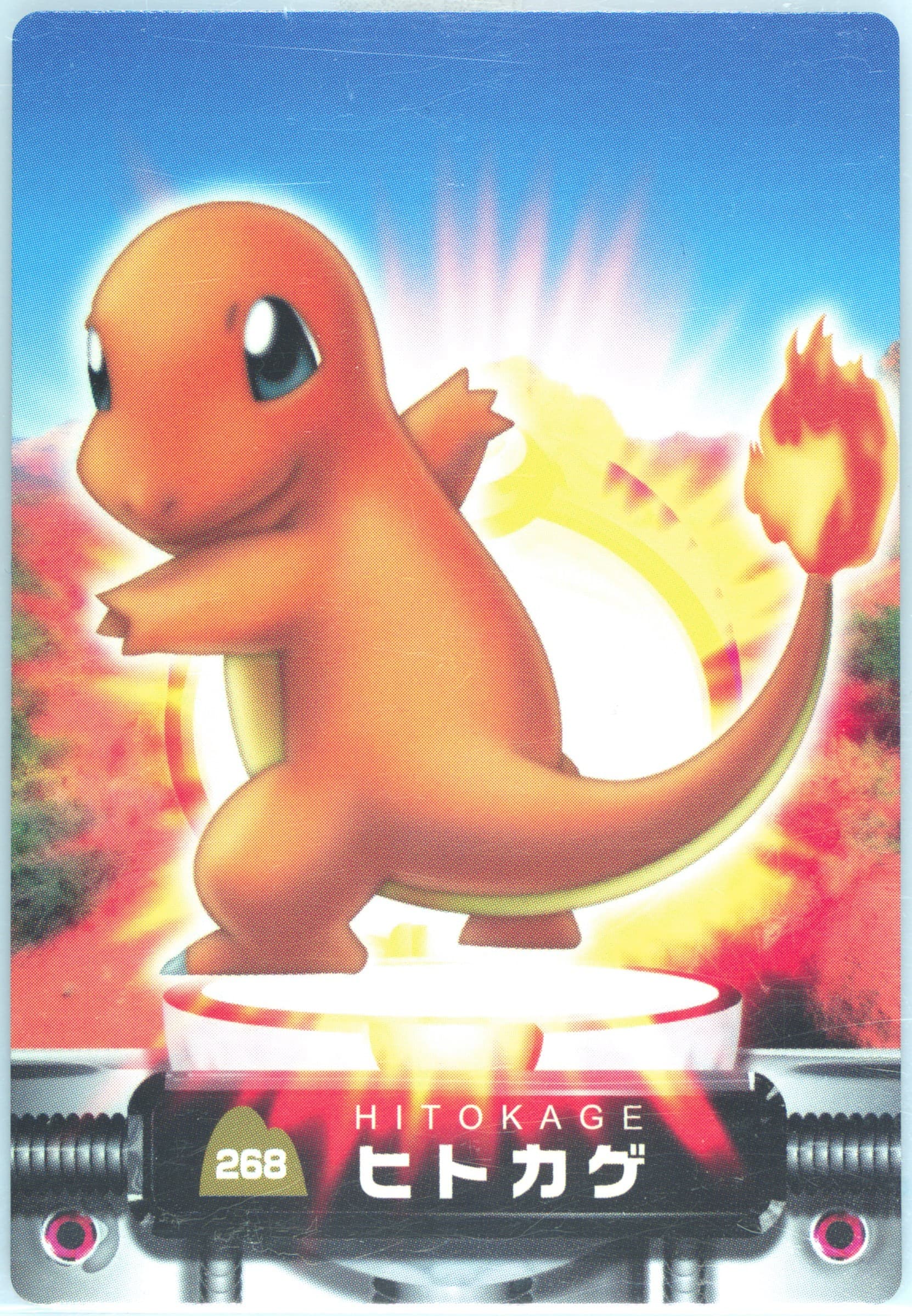 Charmander (268) 2004 Carddass Pokemon Advanced Generation Zukan Card