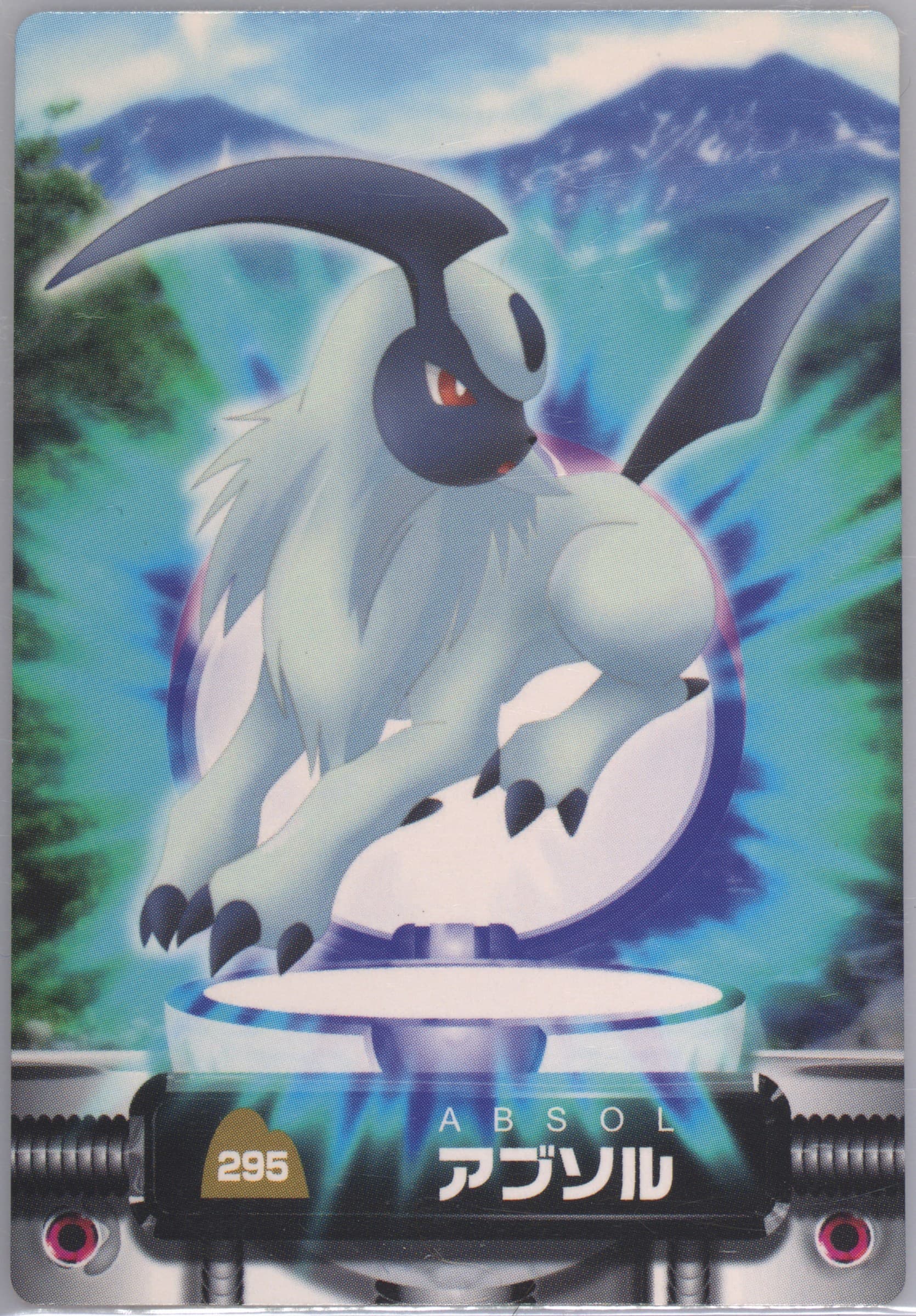 Absol (295) 2004 Carddass Pokemon Advanced Generation Zukan Card