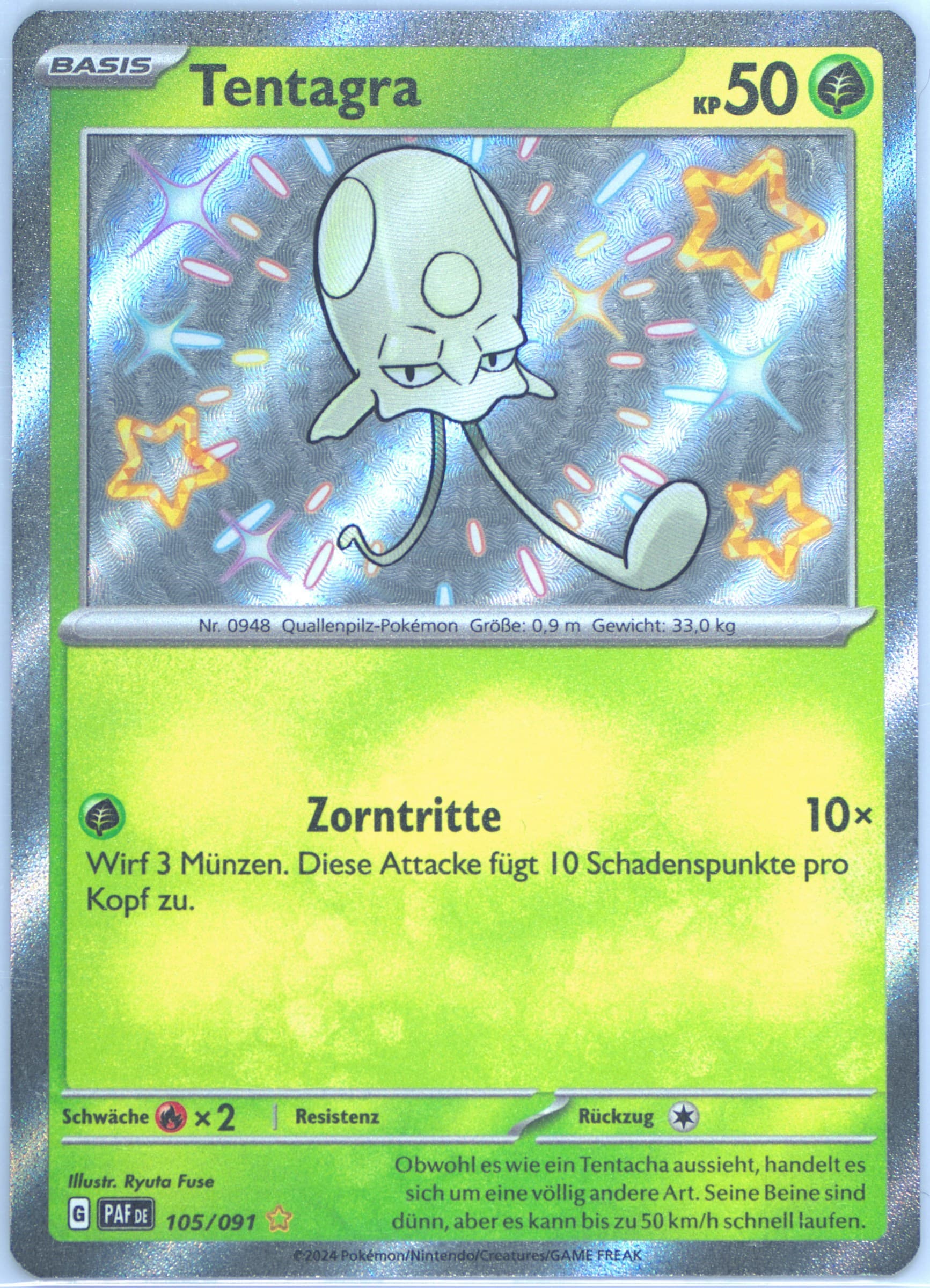 Toedscool Shiny Rare (105) 2024 Pokemon German Paf de-Paldean Fates