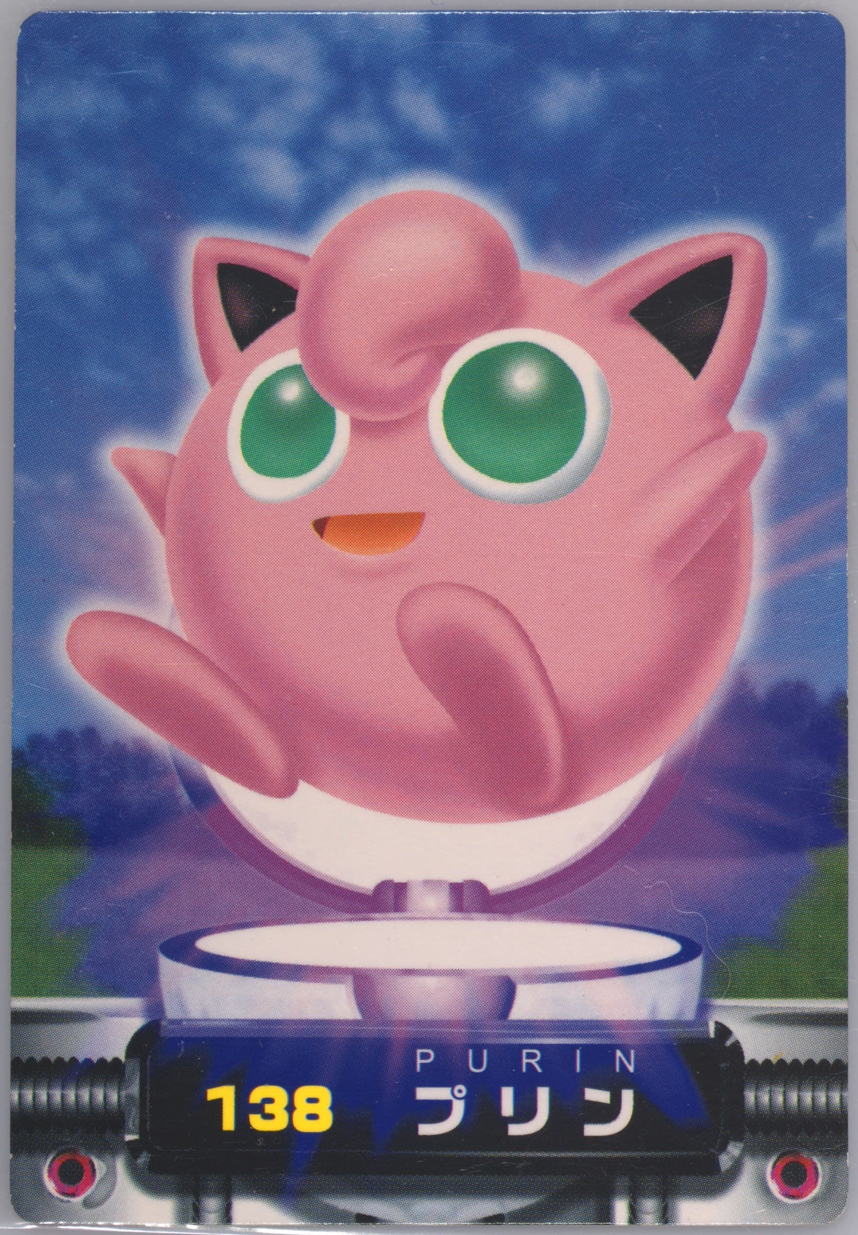 Jigglypuff (138) 2003 Carddass Pokemon Advanced Generation Zukancard Part 1