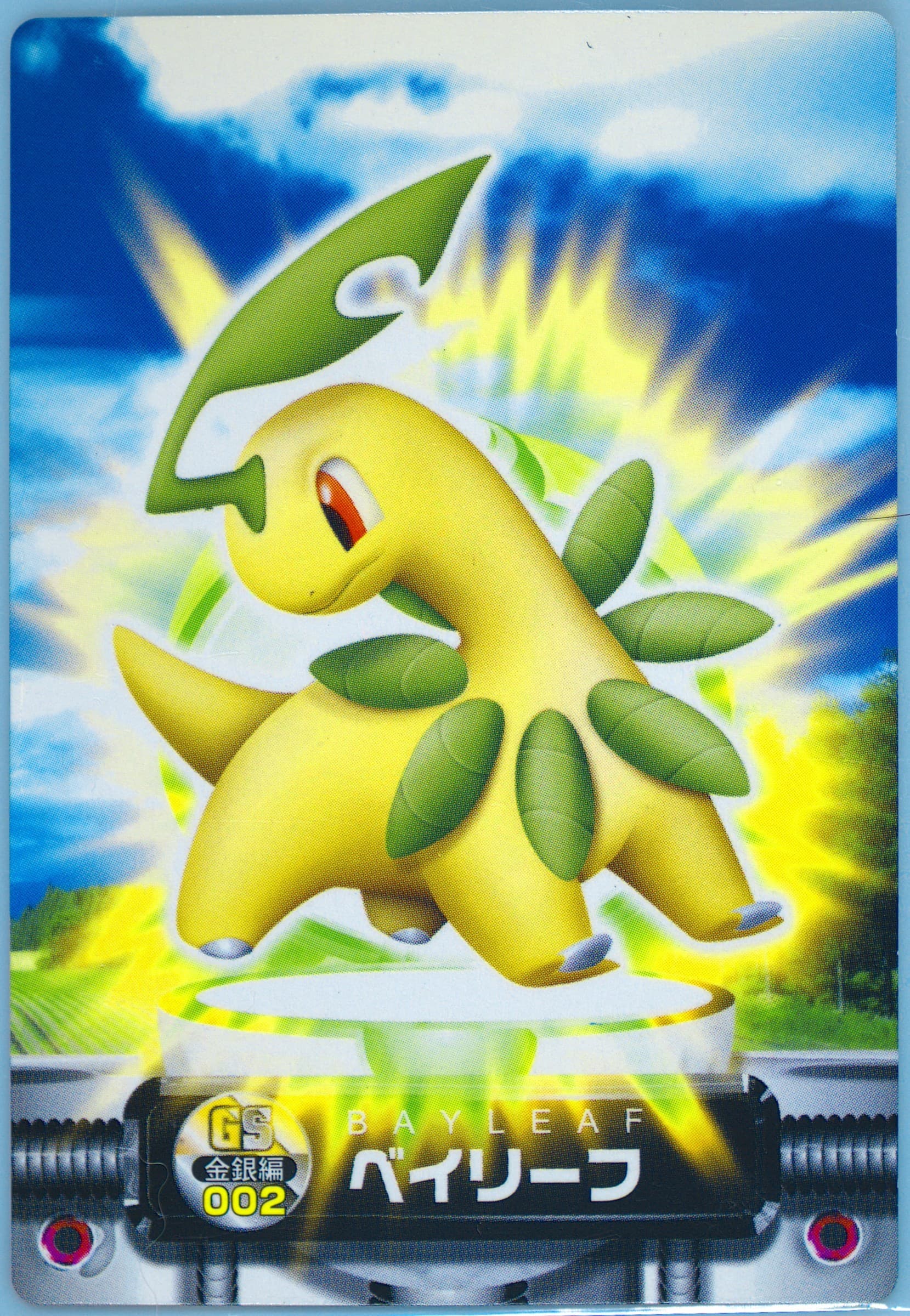 Bayleef (002) 2003 Carddass Pokemon Advanced Generation Zukancard Gold Silver