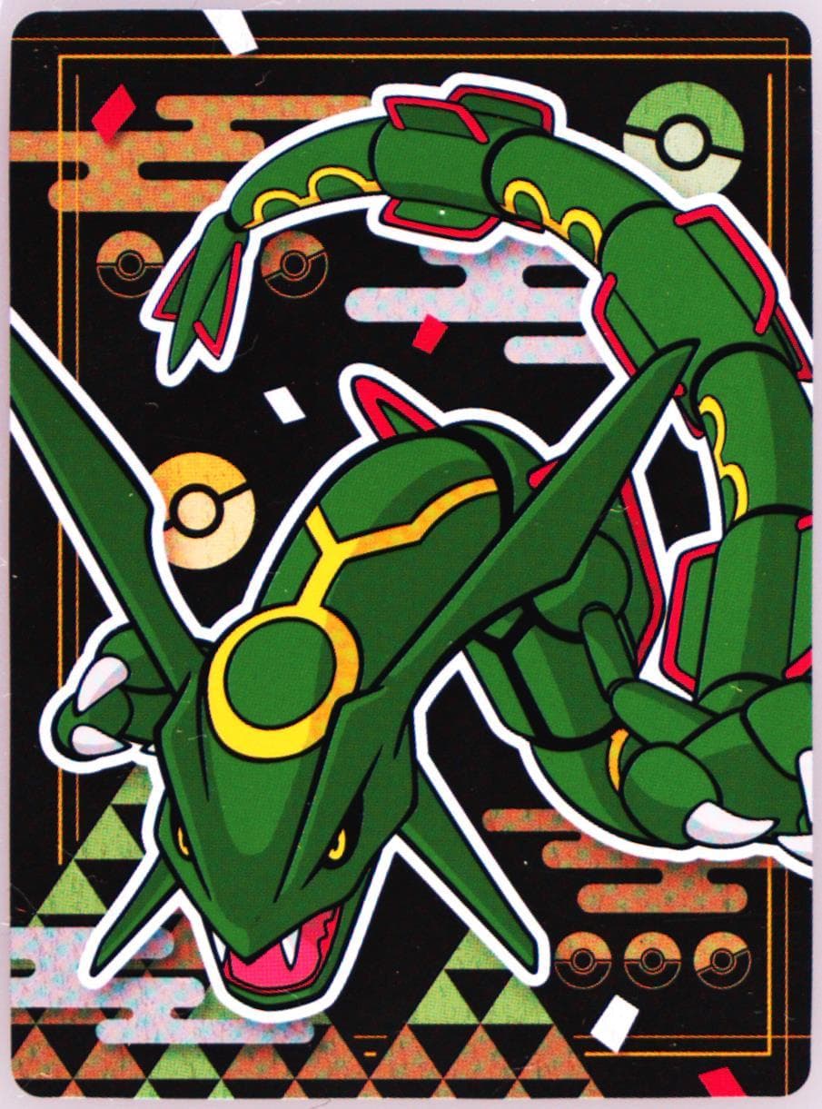 Rayquaza Seasonal Mini Sheet-2nd Period 2023 Pokemon Center Twinkle Winter Vacation Campaign