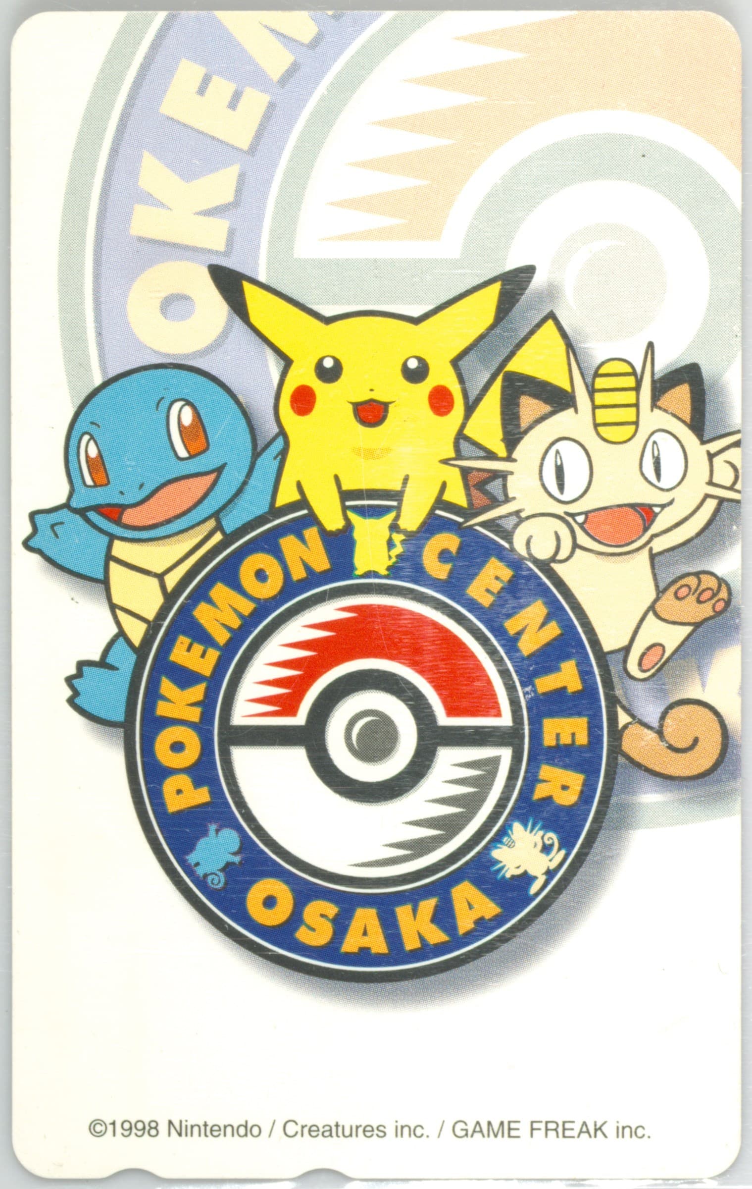 Meowth/Pikachu/Squirtle Pokemon Center: Osaka-White 1998 Pokemon Center Phone Card