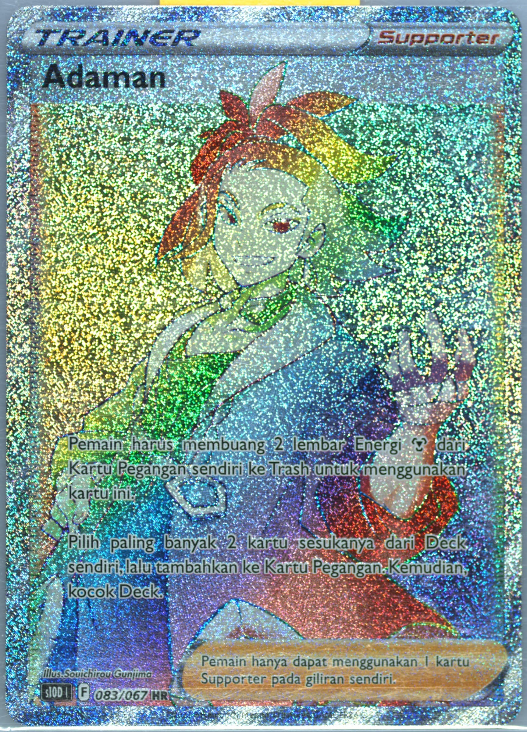 Full Art/Adaman Hyper Rare (083) 2022 Pokemon Indonesian Sword & Shield Time Gazer