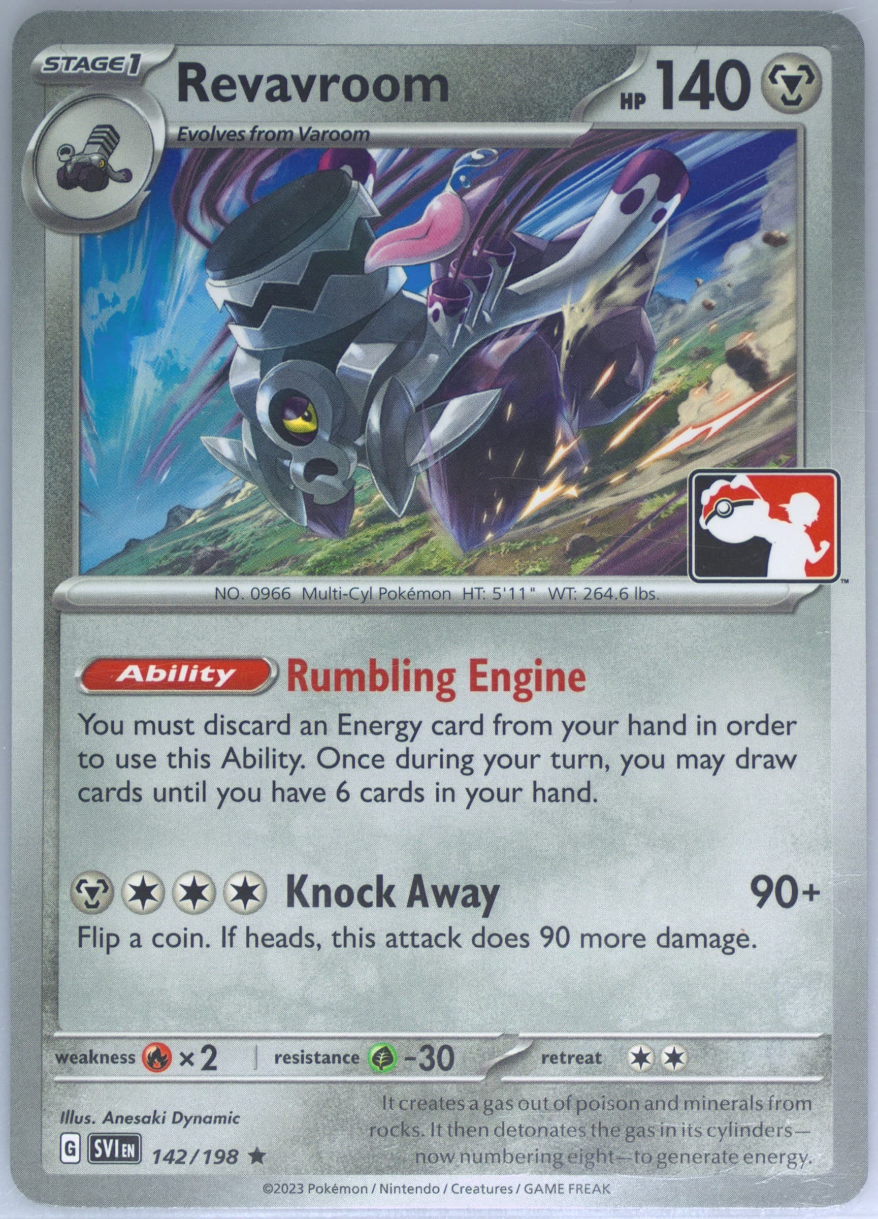 Revavroom (142) 2023-2024 Pokemon Play! Pokemon Prize Pack