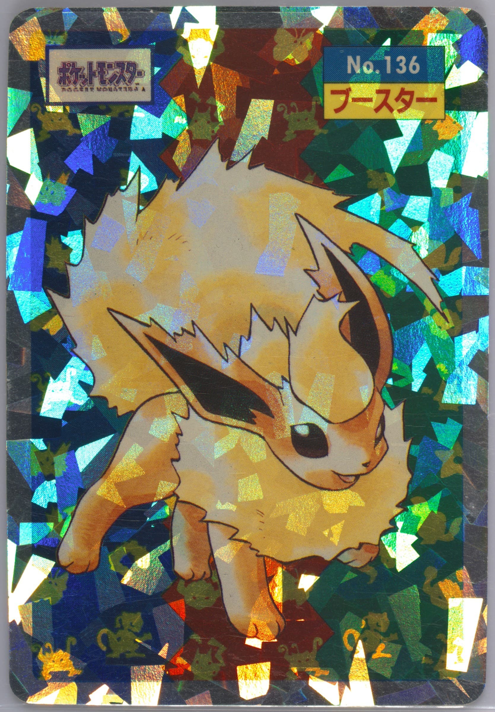 Flareon Cracked Ice Prism (136) 1997 Pokemon Japanese Topsun