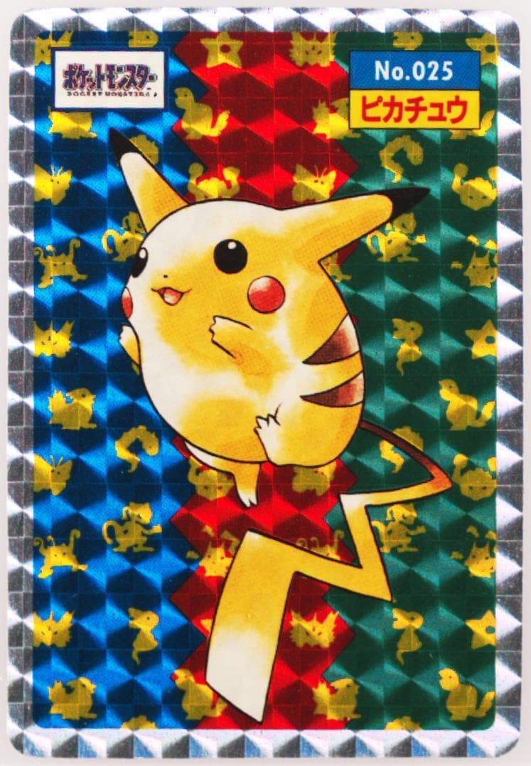 Pikachu Checkered Prism (25) 1997 Pokemon Japanese Topsun