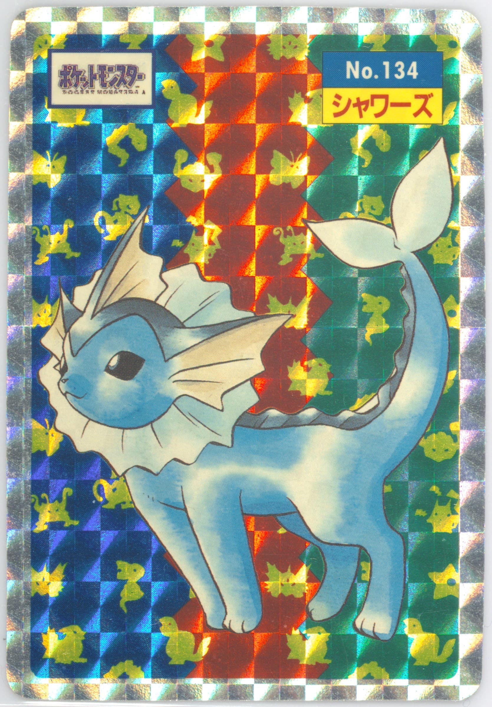 Vaporeon Checkered Prism (134) 1997 Pokemon Japanese Topsun