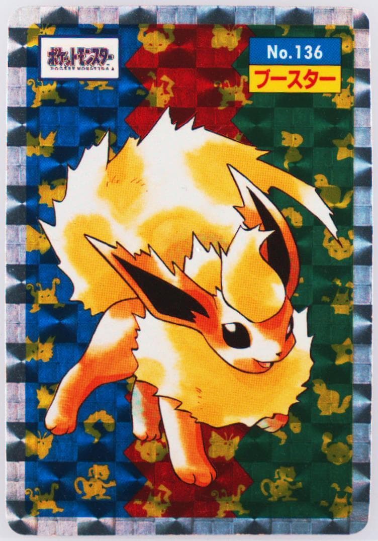 Flareon Checkered Prism (136) 1997 Pokemon Japanese Topsun