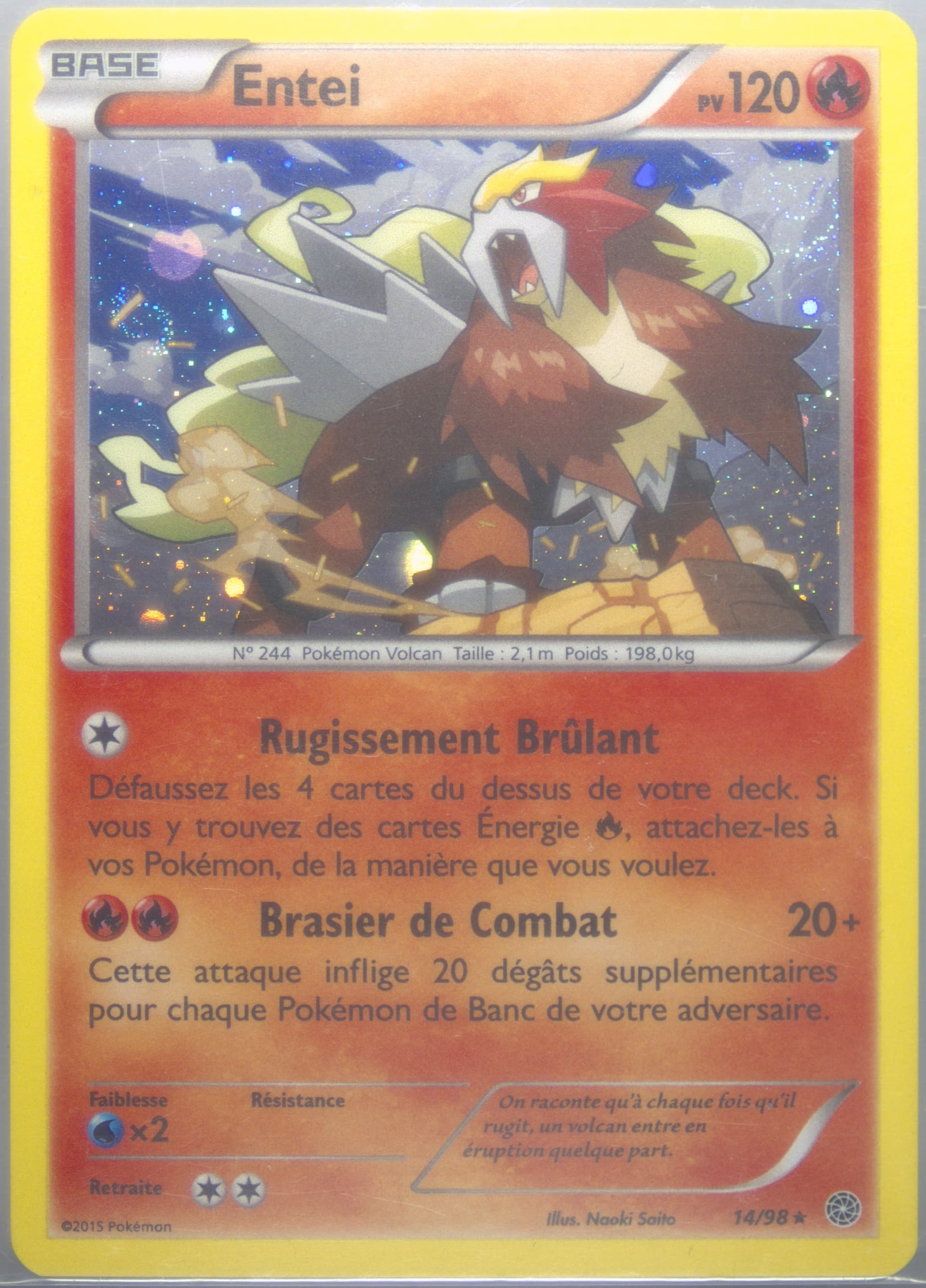Entei-Holo Cosmos-French-Sun & Moon Guardians Rising Blister (14) 2015 Pokemon XY Ancient Origins