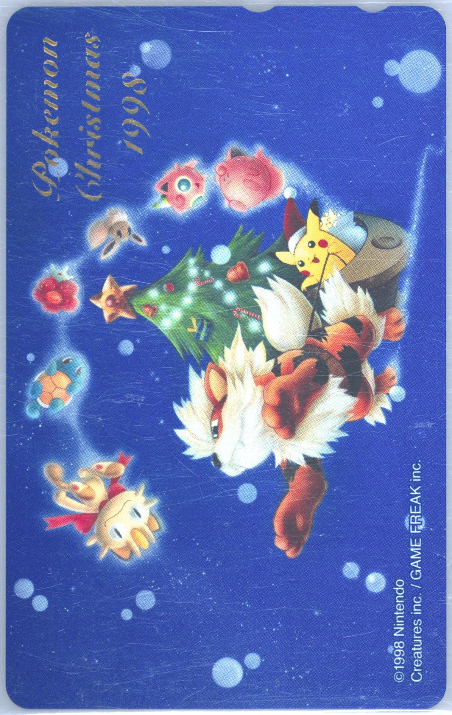 Arcanine/Pikachu & Friends Pokemon Center Christmas Originals 1998 Pokemon Center Phone Card