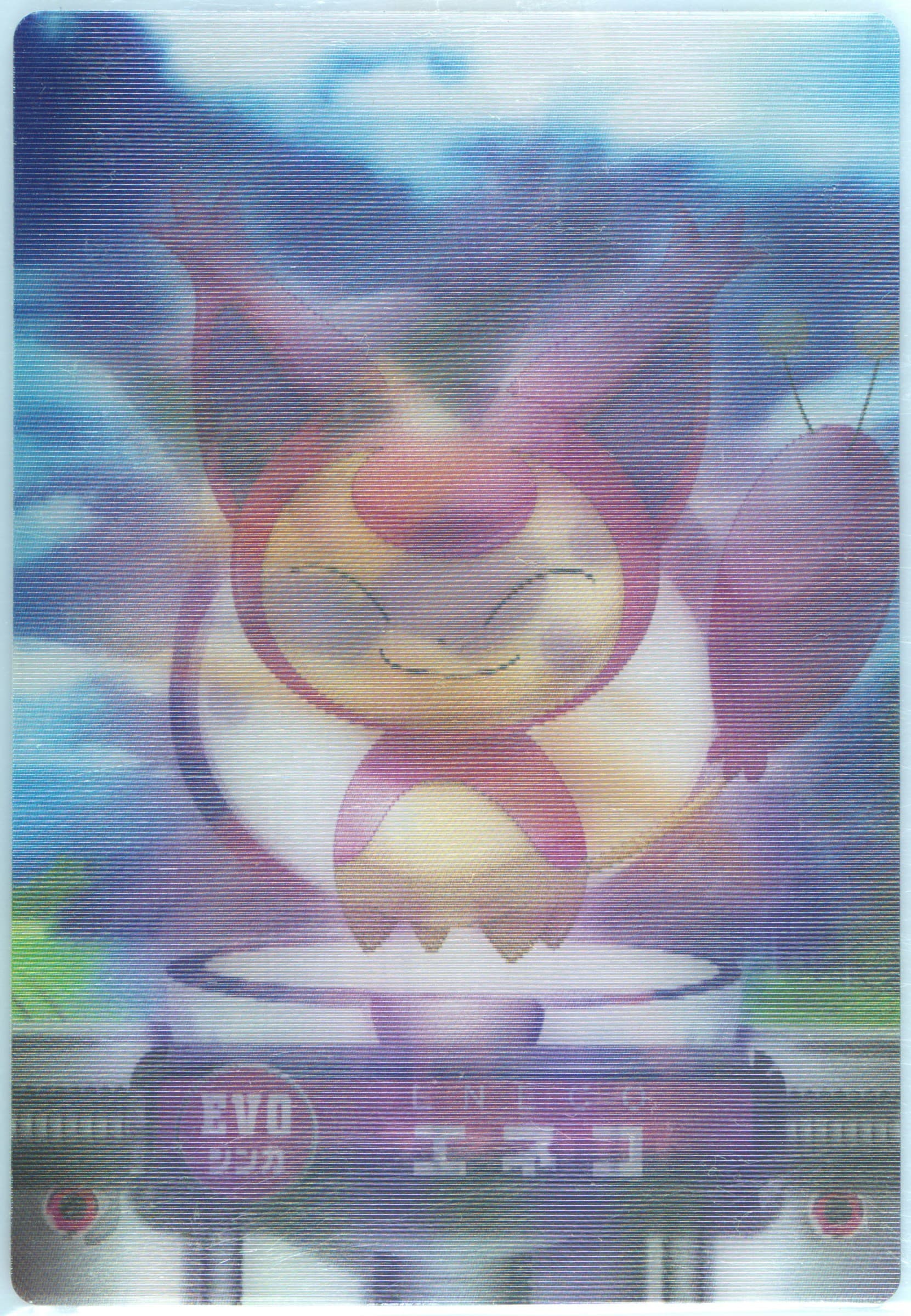 Delcatty/Skitty 2003 Carddass Pokemon Advanced Generation Zukancard Evolution Card