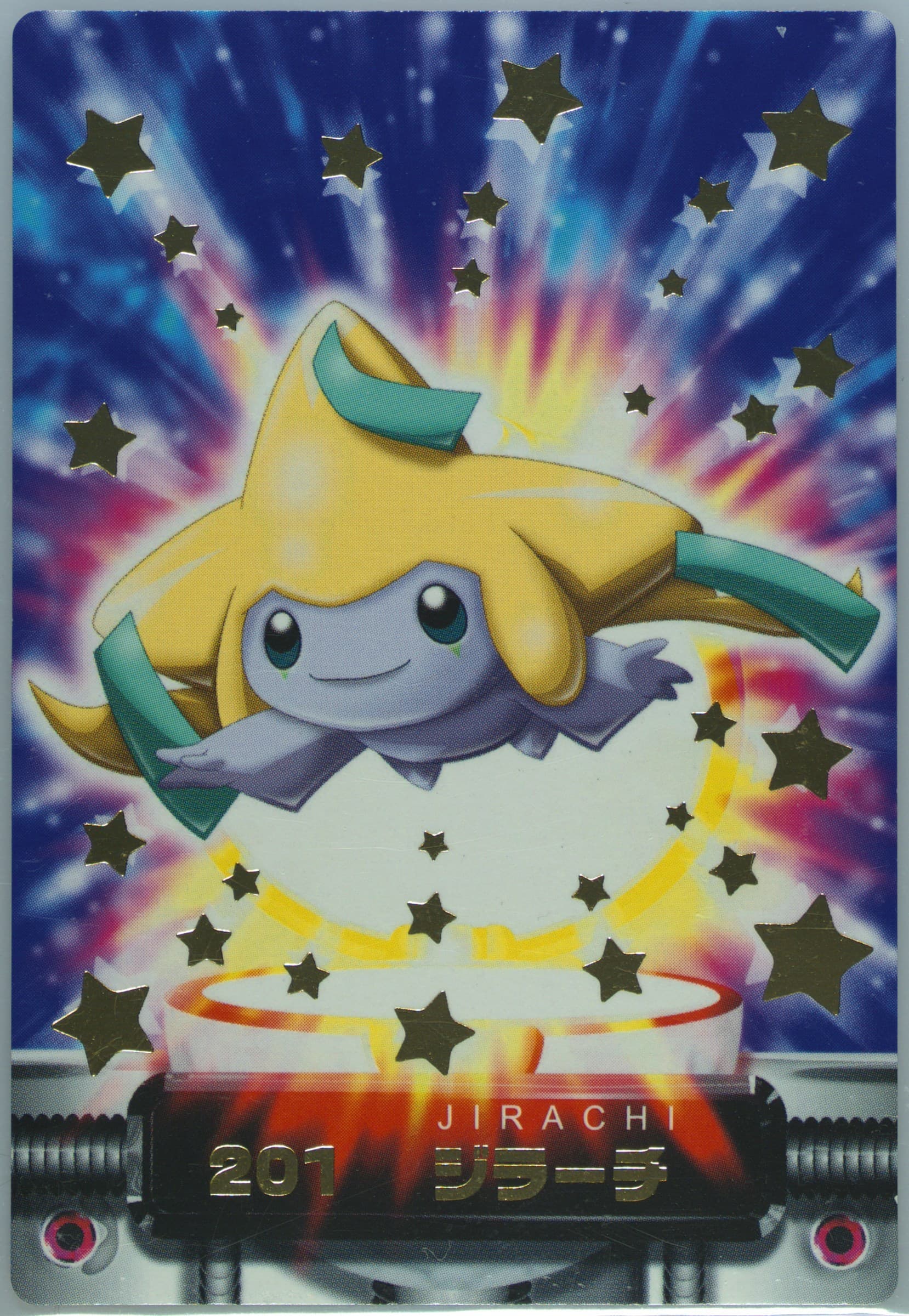 Jirachi (201) 2003 Pokemon Zukan Card Complete File