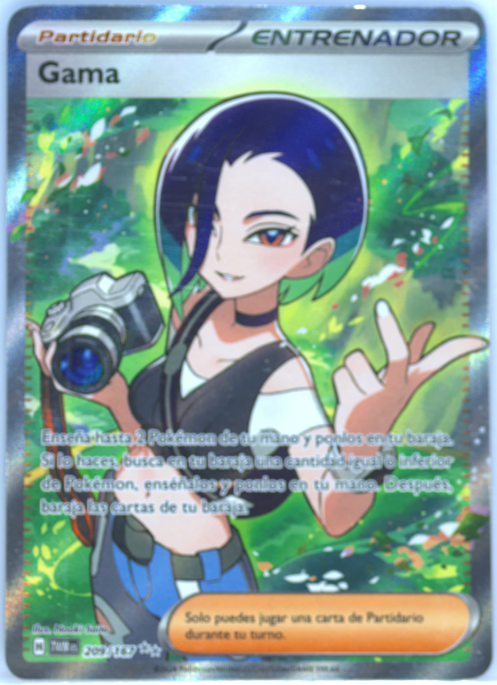 Perrin Ultra Rare (209) 2024 Pokemon Spanish Twm ES-Twilight Masquerade