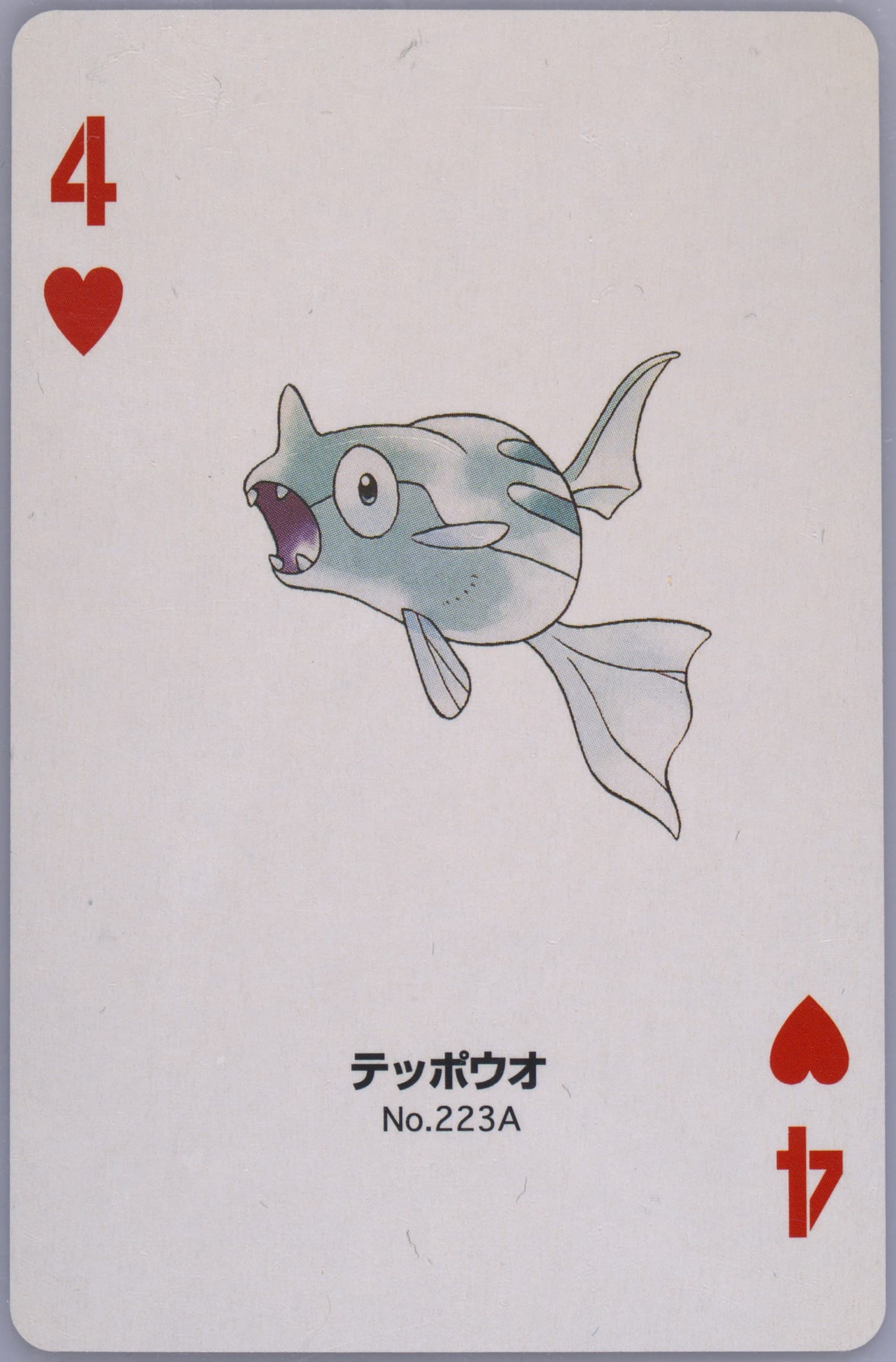 Remoraid 4 of Hearts (223A) 2000 Pokemon Silver Version Part 2 Playing Cards