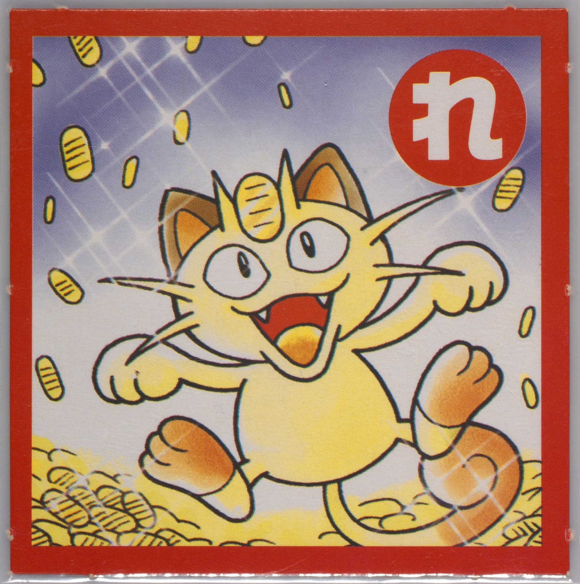 Meowth Perforated 2000 Pokemon Televi-Kun Karuta