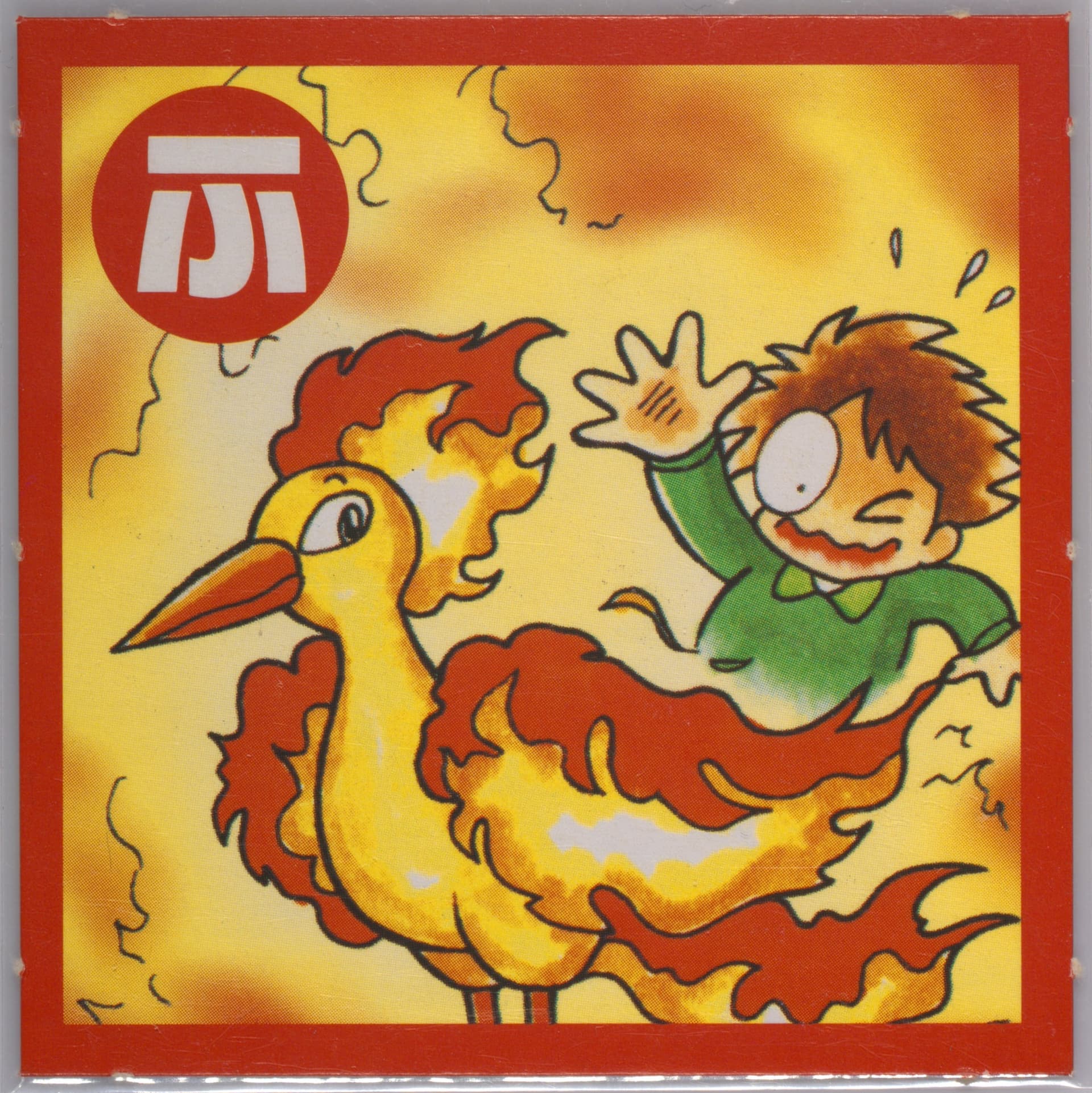 Moltres Perforated 2000 Pokemon Televi-Kun Karuta