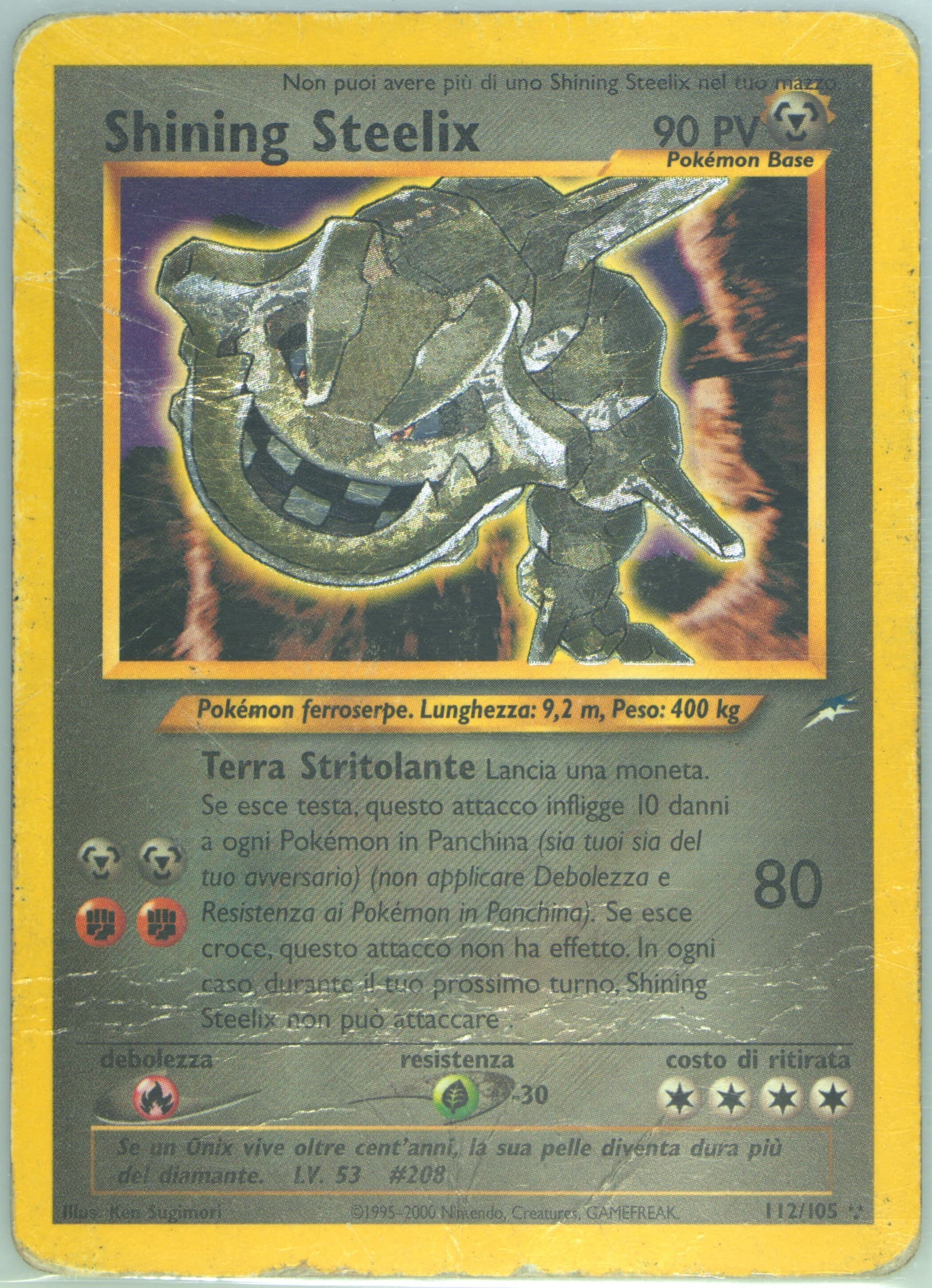 Shining Steelix Italian-1st Edition (112) 2002 Pokemon Neo Destiny