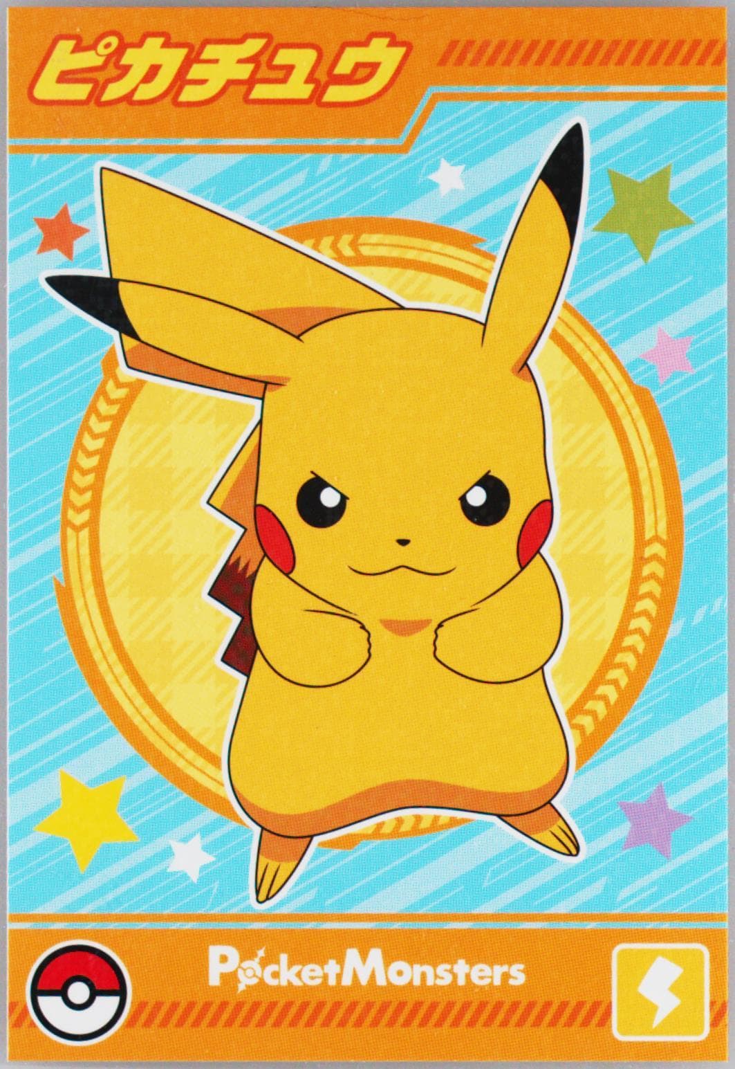 Pikachu 2024 Ensky Pokemon Bromides With Gum